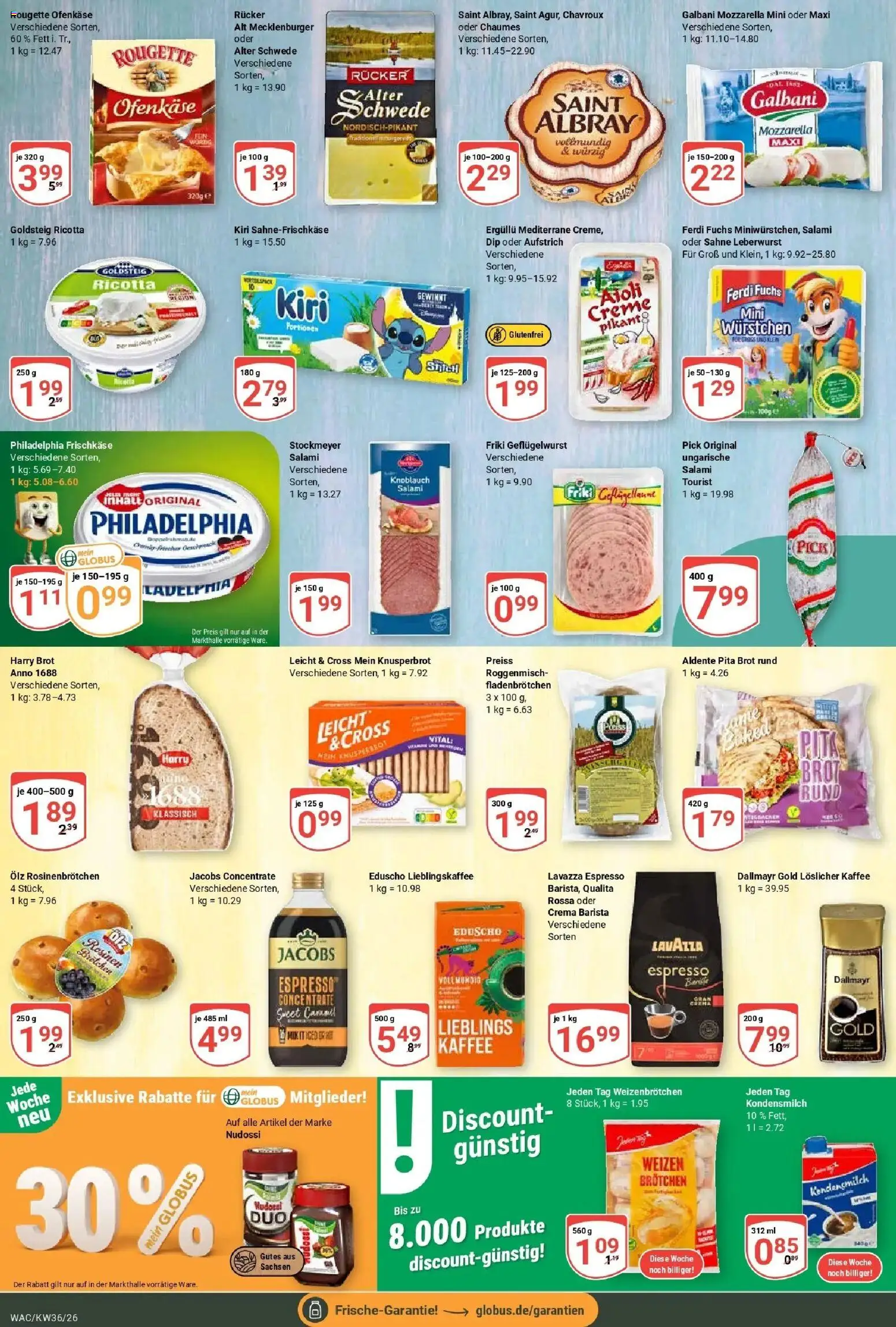 Globus Prospekt Markkleeberg – gültig ab 31.08.2026 | Seite: 15 | Produkte: Lavazza, Philadelphia, Mozzarella, Löslicher Kaffee
