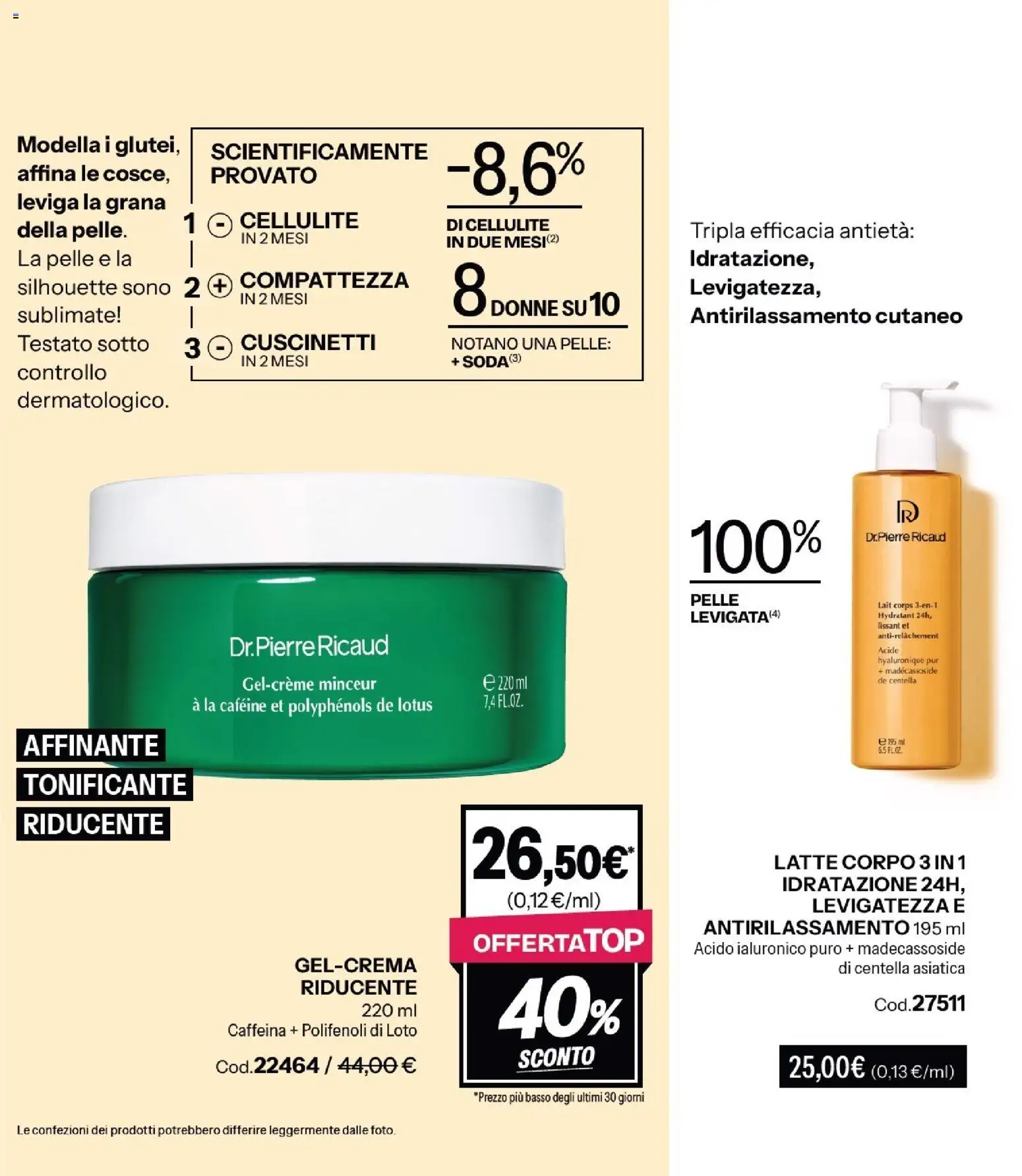 Volantino Stanhome del 20/10/2026 | Pagina: 57 | Prodotti: Crema, Tè
