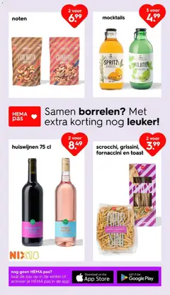 Hema folder - Voorbeeld van een folder van Hema, geldig van 13-07-2026 | Pagina: 29