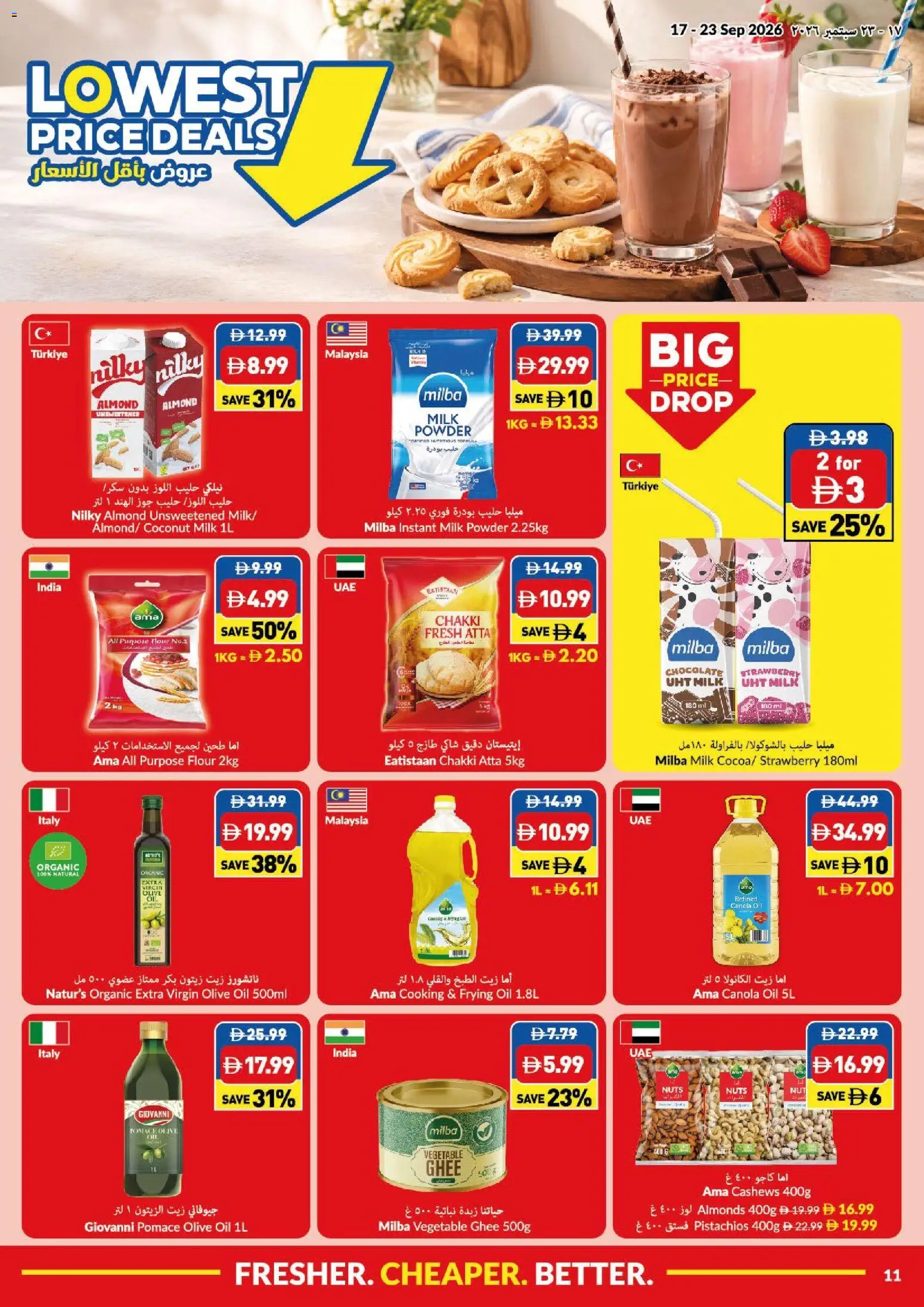 {H1} | Page: 11 | Products: Milk, Oil, Chocolate, Flour