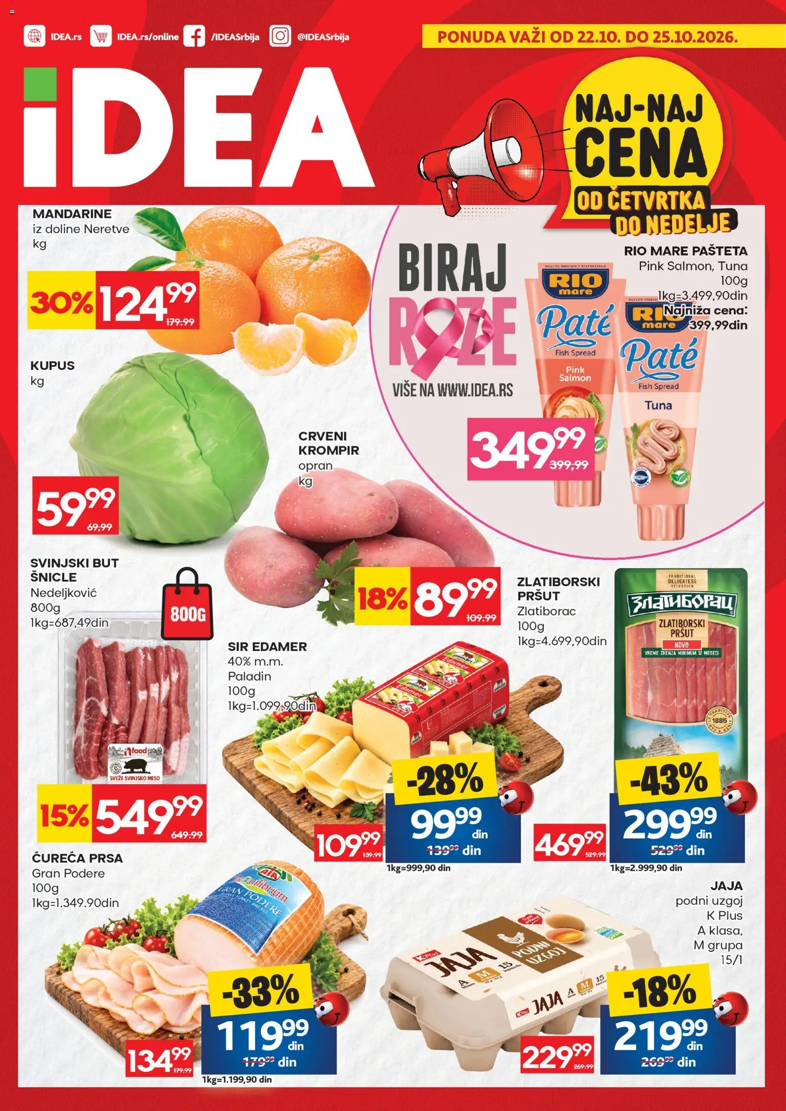 Idea katalog - važi od 22.10.2026 | Strana: 1 | Proizvode: Pršut, Svinjsko meso, Sir, Ćureća prsa