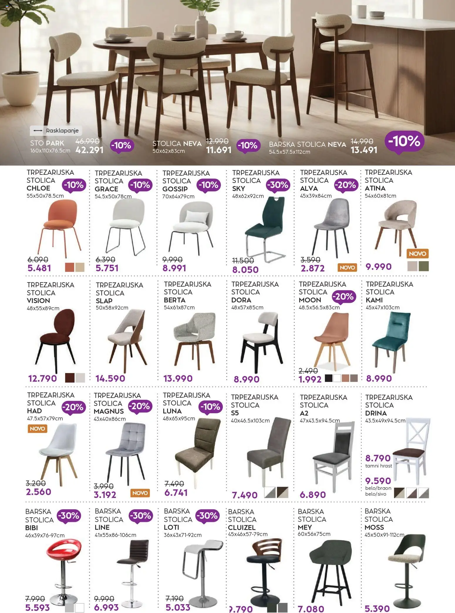Matis katalog - važi od 01.05.2026 | Strana: 20 | Proizvode: Sto, Stolica, Barska stolica