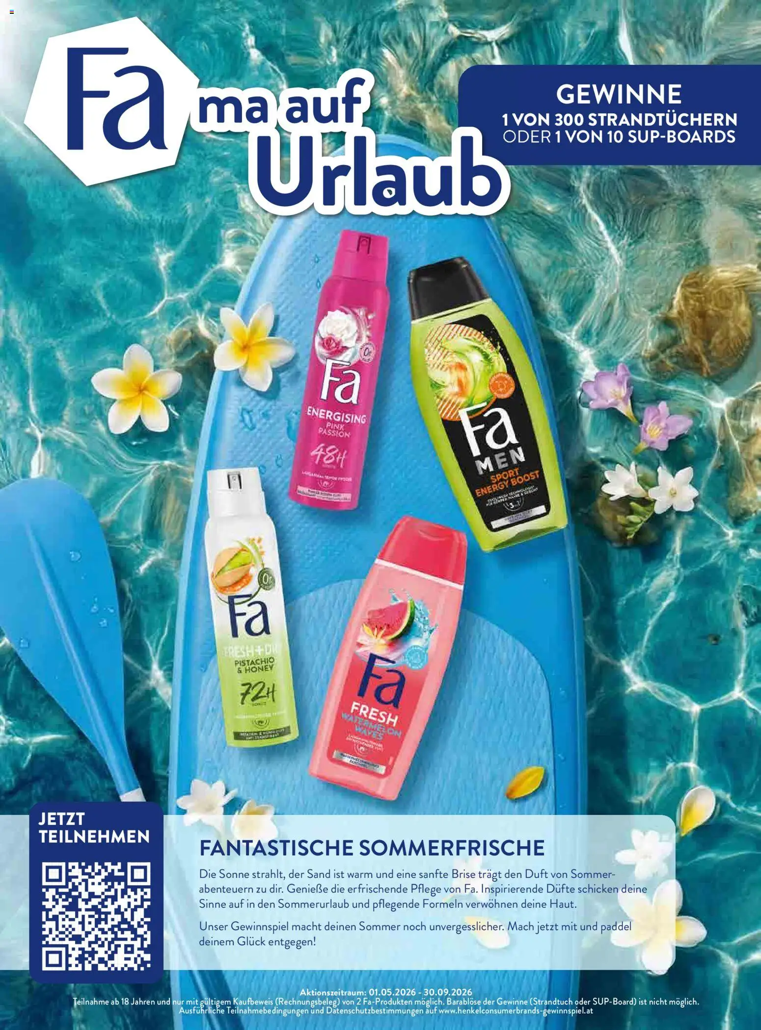dm drogerie markt Active Beauty Magazin 07,08/2026 gültig ab 01.08.2026 | Seite: 11 | Produkte: Duft