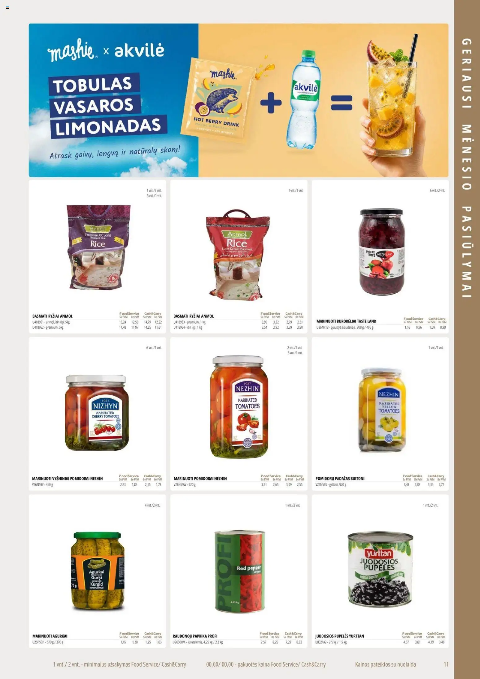 ePromo akcijos nuo 2026.08.01 | Puslapis: 11 | Prekių: Pupelės, Pomidorų padažas, Padažas, Limonadas