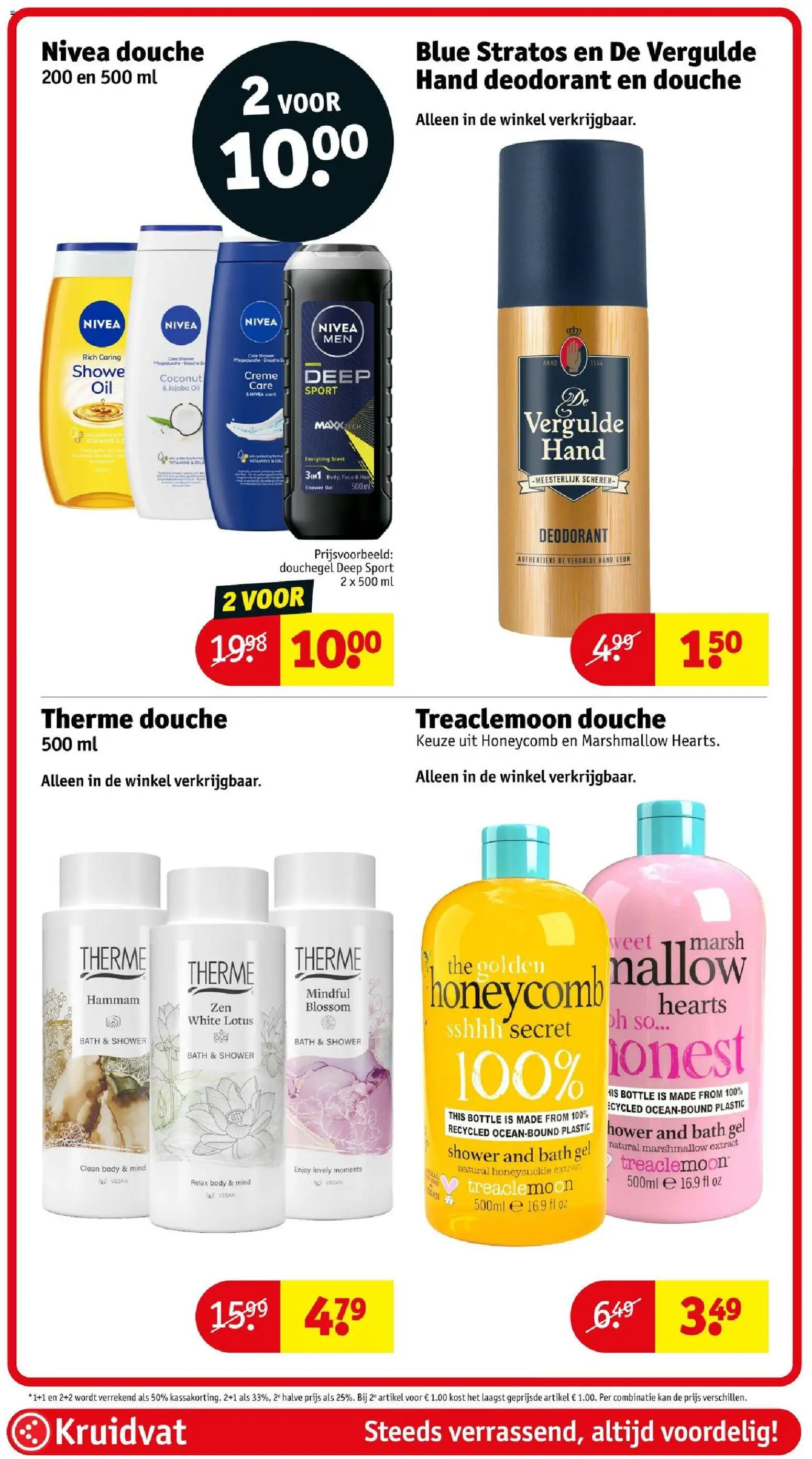 {H1} | Pagina: 19 | Producten: Deodorant, Lotus, Kan, Douche