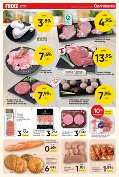 Vista previa Froiz folleto válido desde el 11/08/2026 | Página: 3 | Productos: Calamares, Lomo, Hamburguesa, Caja