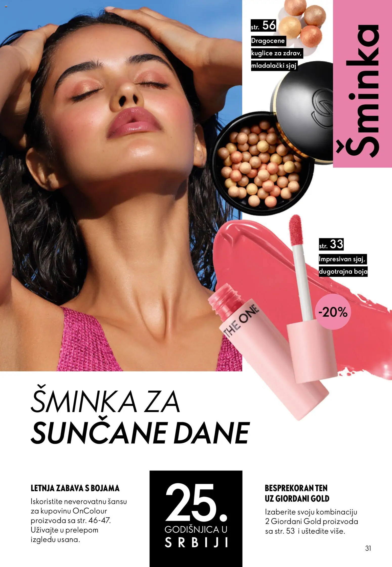 Oriflame katalog - važi od 05.08.2026 | Strana: 31