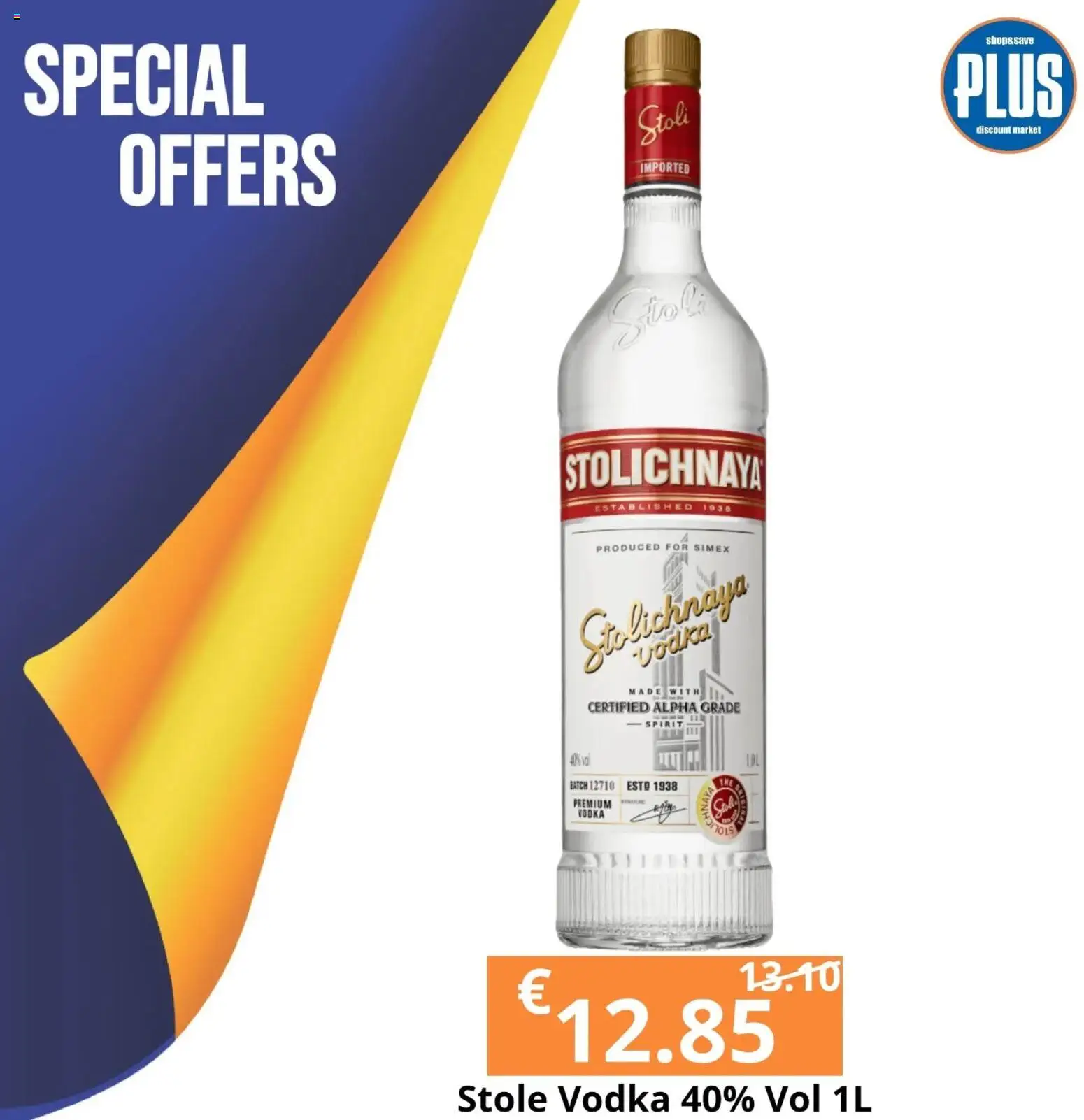 Plus Discount Market φυλλαδιο – σε ισχύ από 01.06.2026 | Σελίδα: 5