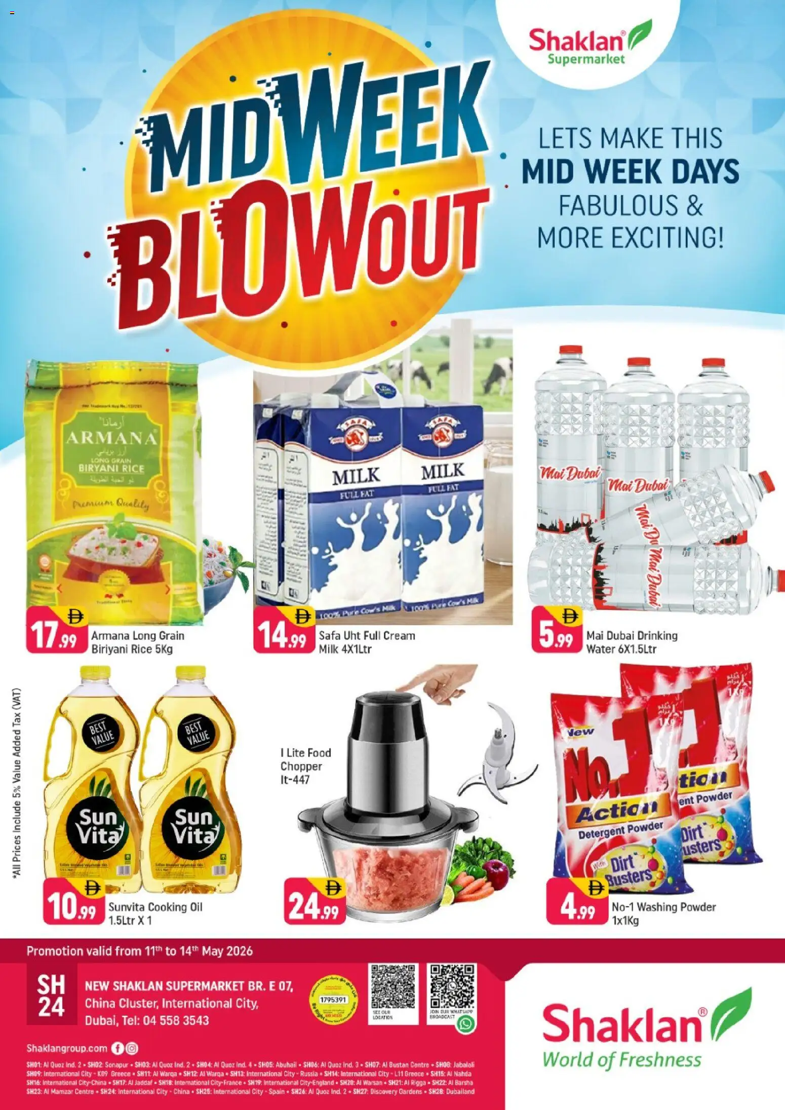 {H1} | Page: 1