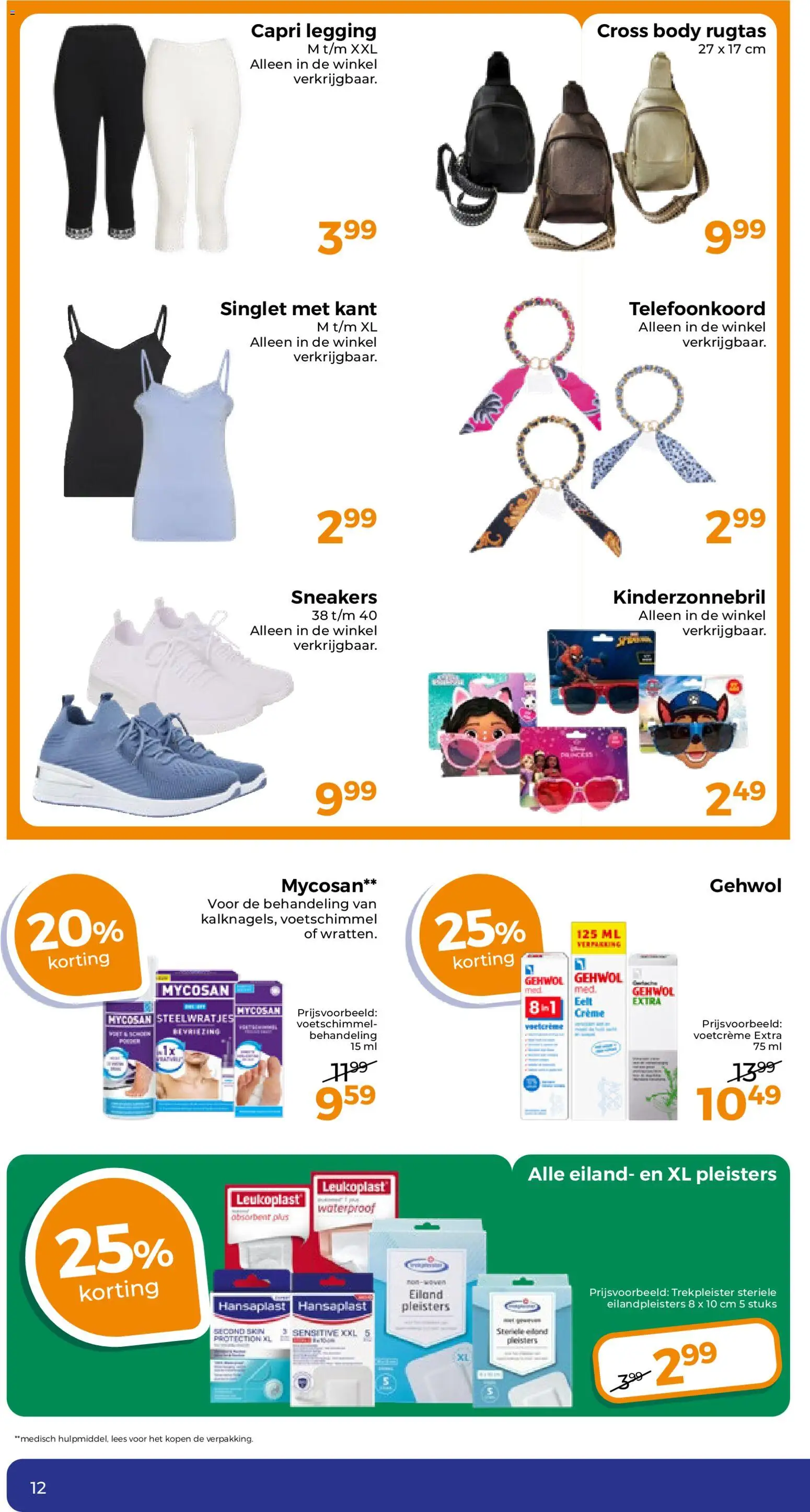 {H1} | Pagina: 12 | Producten: Legging, Sneakers