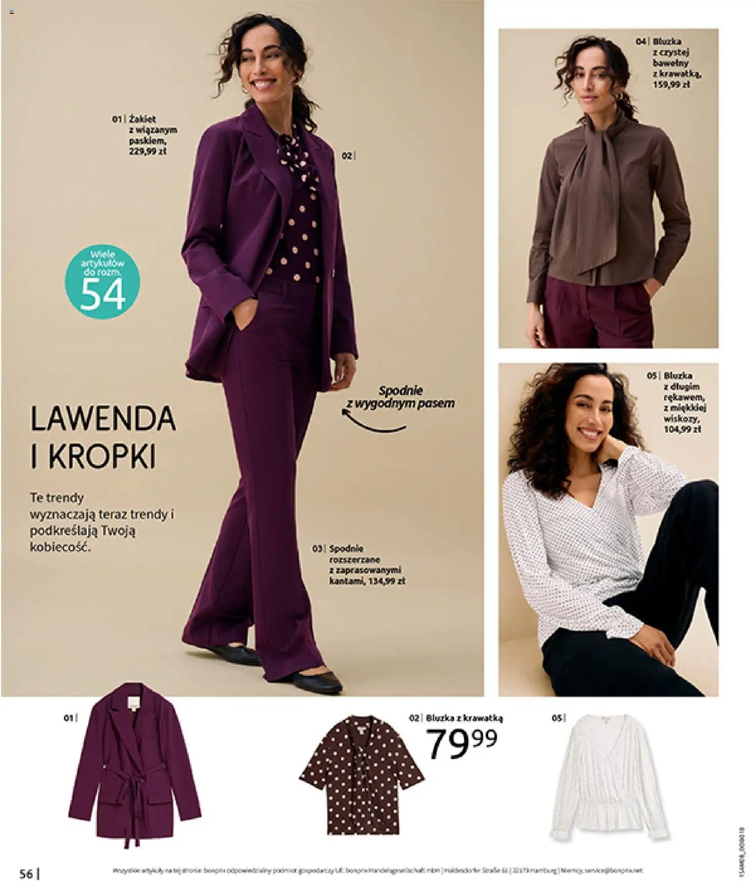 BonPrix Katalog od 10.08.2026 | Strona: 58 | Produkty: Bluzka, Spodnie, Lawenda