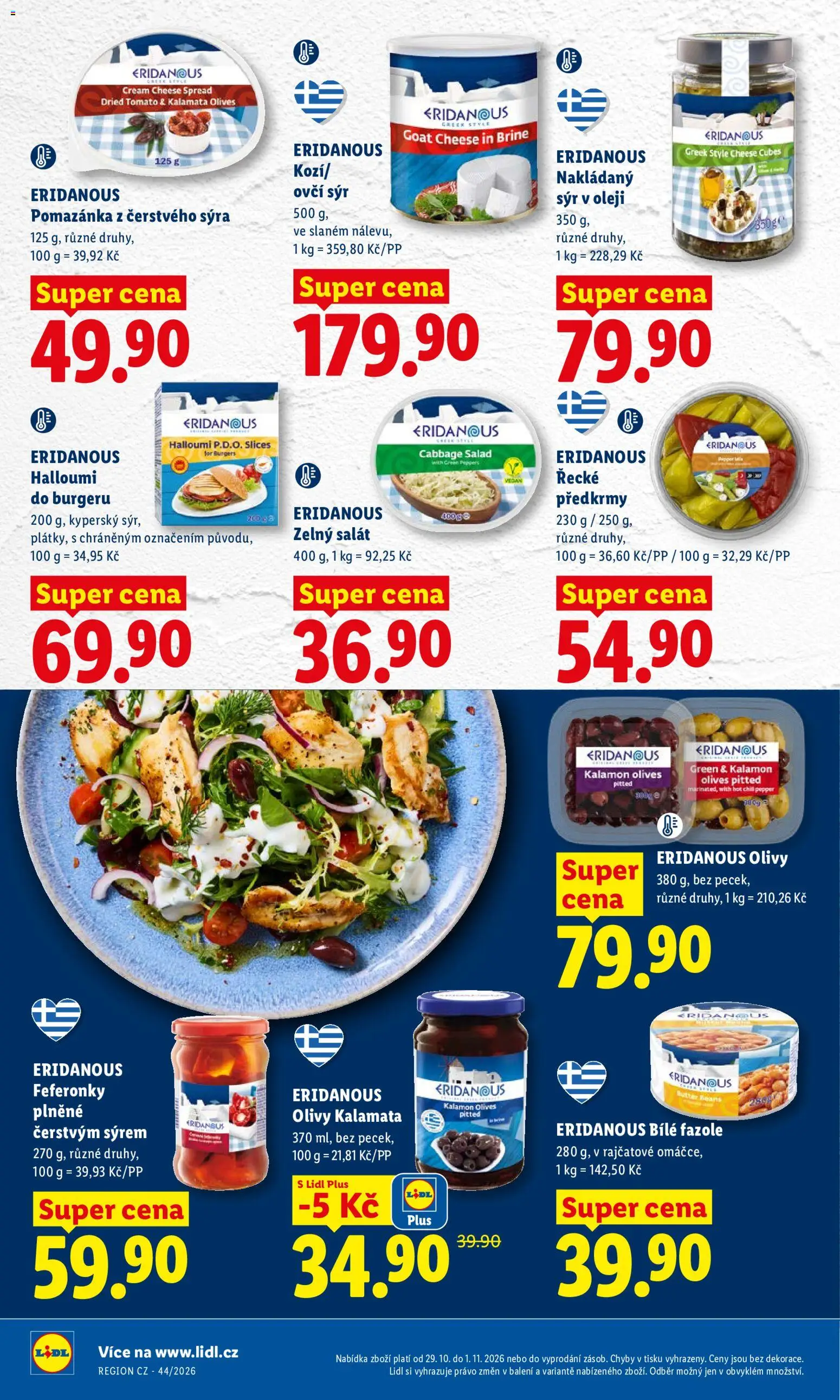 Lidl leták od 29.10.2026 | Strana: 22 | Produkty: Cream cheese, Ovčí sýr, Halloumi, Fazole
