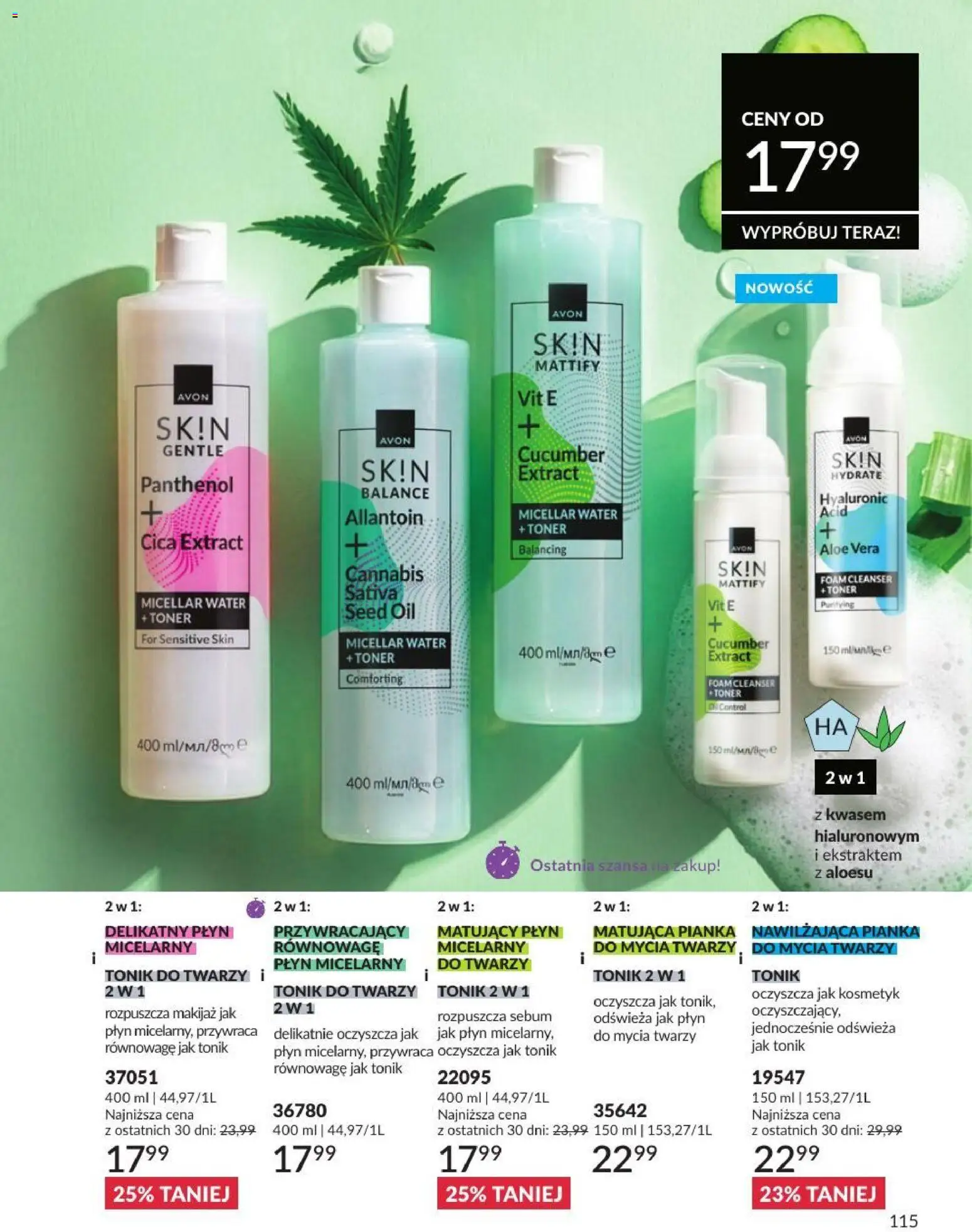 Avon Katalog 8 2026 od 01.08.2026 | Strona: 115 | Produkty: Płyn micelarny, Toner, Makijaż, Tonik do twarzy