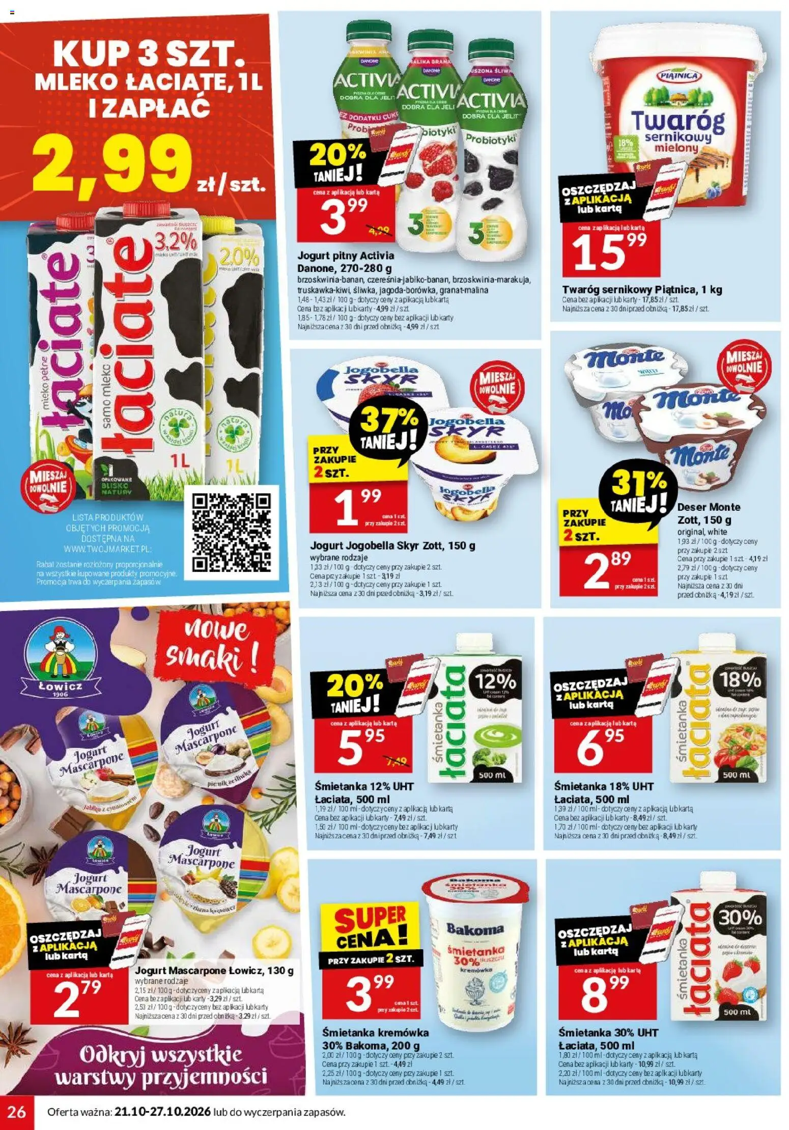Twój Market gazetka od 21.10.2026 | Strona: 26 | Produkty: Karta, Jogurt pitny, Piątnica, Mascarpone