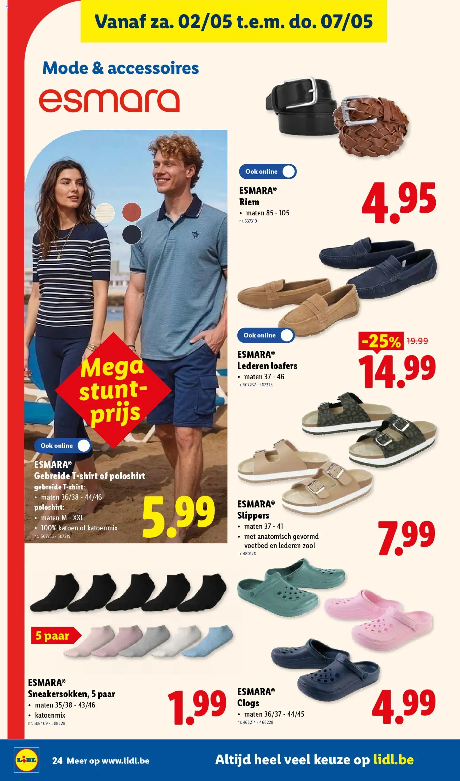 {H1} | Pagina: 24 | Producten: Slippers, Riem, Shirt
