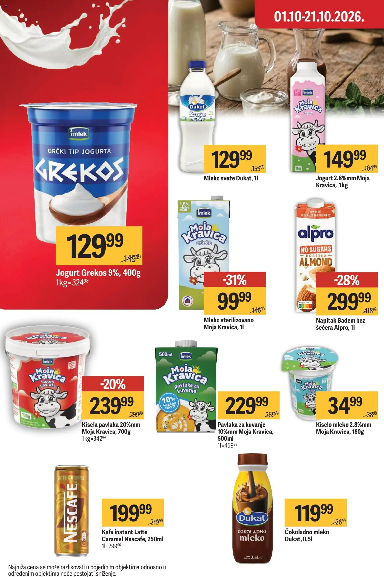 Maxi katalog - važi od 08.10.2026 | Strana: 28