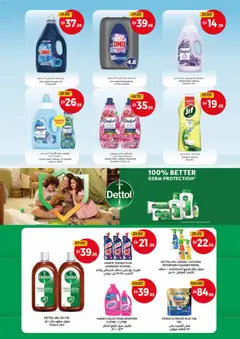 Preview of Union COOP catalogue valid from 3 Sep, 2026 | Page: 32 | Products: Stain remover, Detergent, Lemon, Fabric softener