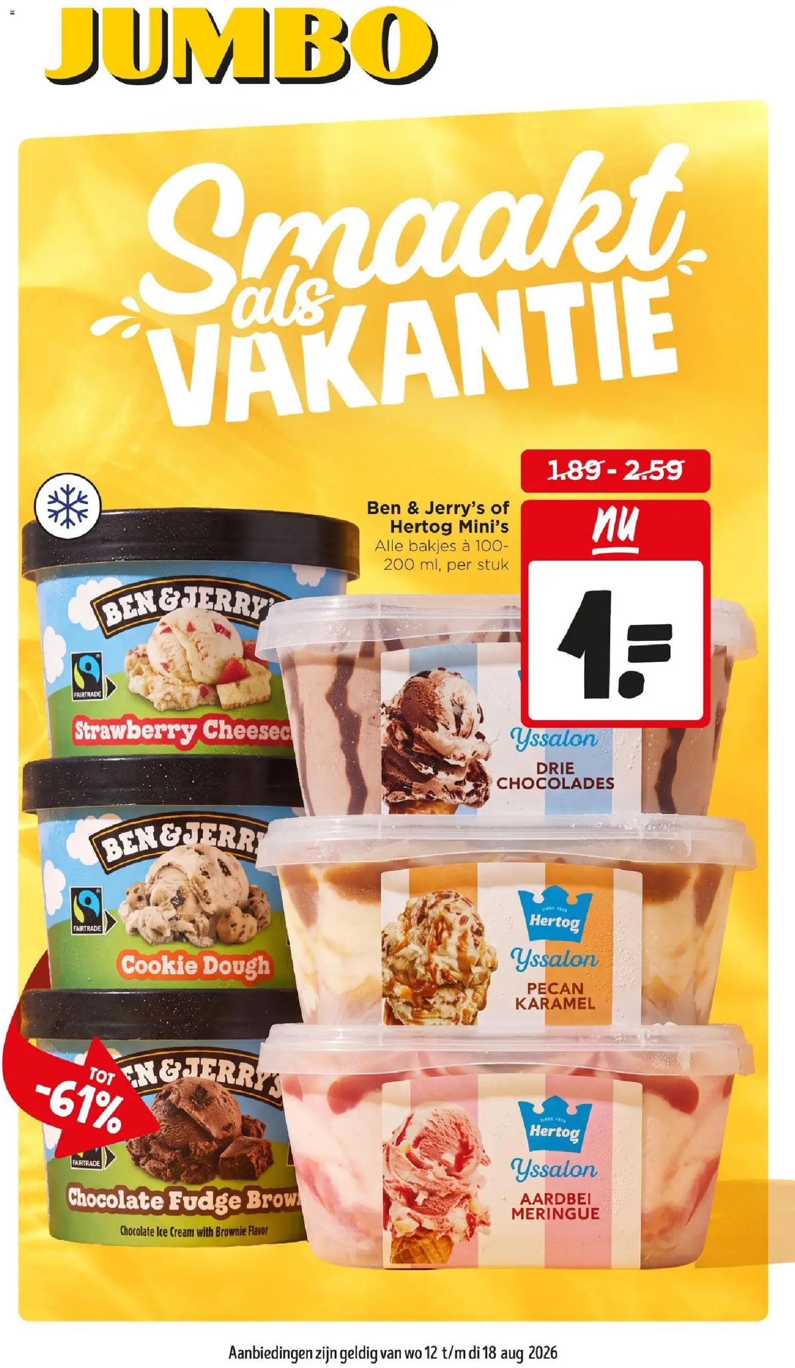 {H1} | Pagina: 1 | Producten: Aardbei