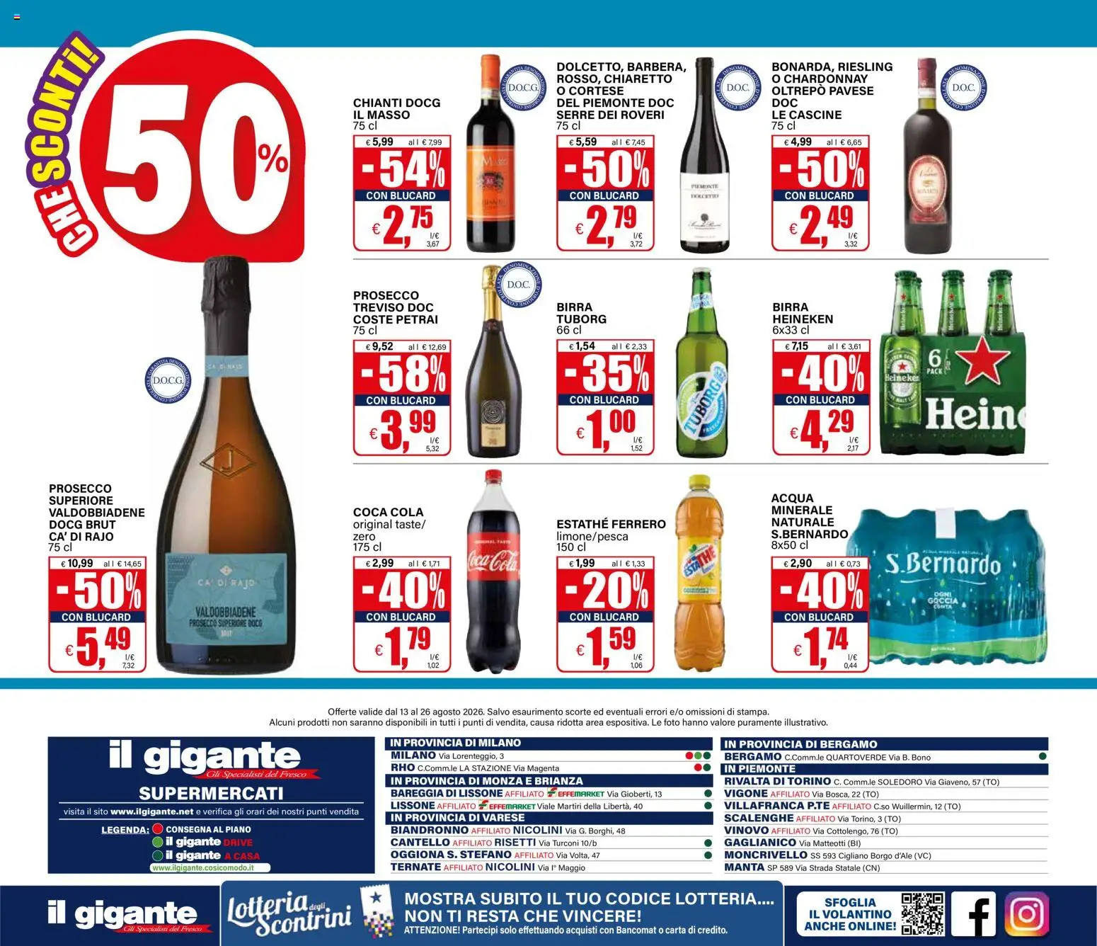Volantino Il Gigante del 30/07/2026 | Pagina: 12 | Prodotti: Prosecco, Acqua, Heineken, Coca Cola