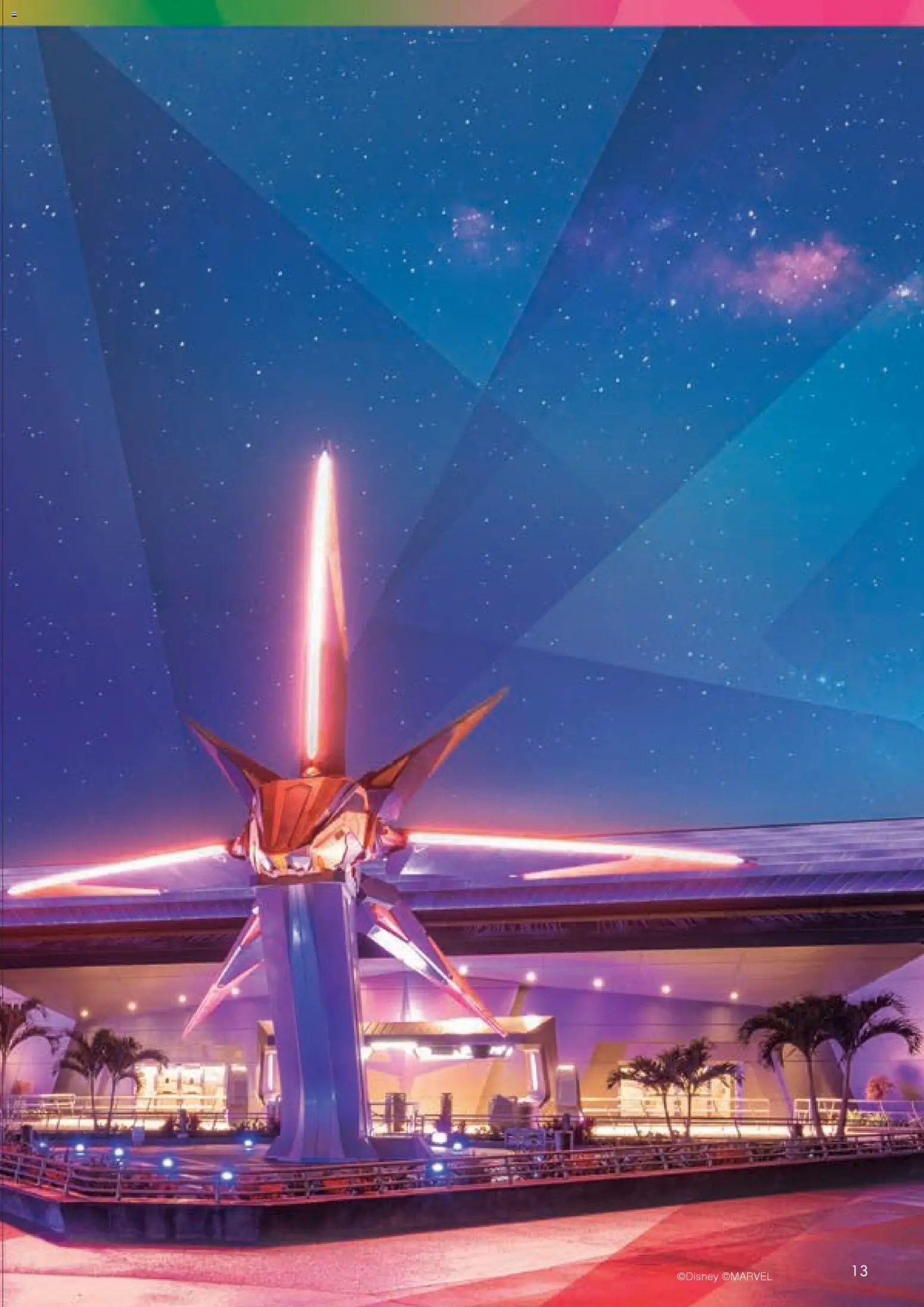 Viajes El Corte Inglés Folleto Walt Disney World │ válido desde el 03/12/2025 | Página: 13