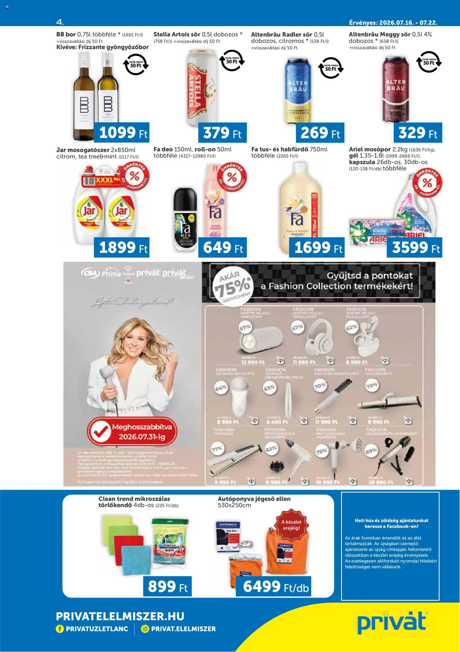 PRIVÁT akciós ujság - amely érvényes a következő dátumtól: 2026.07.16. | Oldal: 4 | Termékek: Stella artois, Sör, Mosópor, Mosogatószer