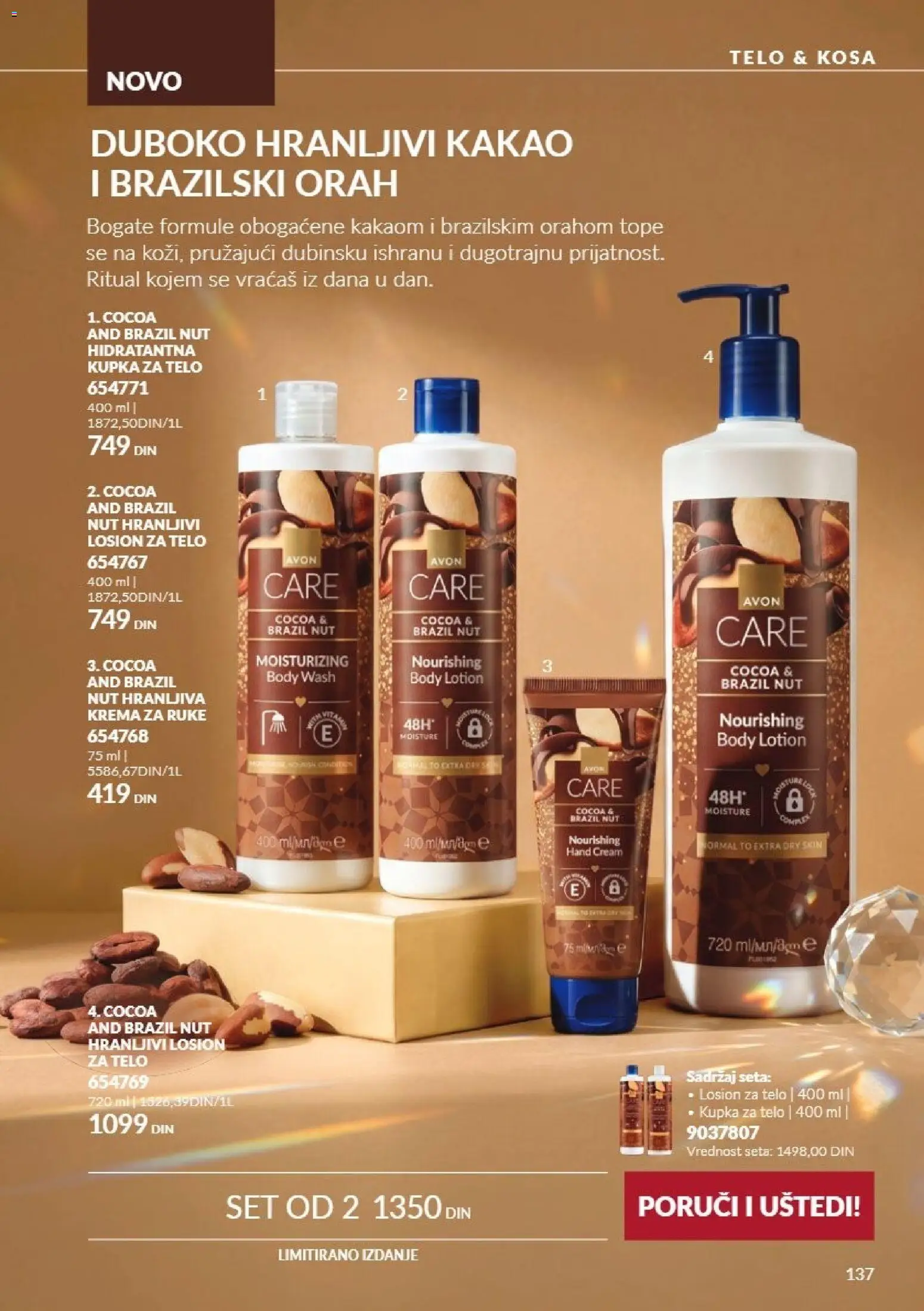 AVON katalog - važi od 01.11.2026 | Strana: 137 | Proizvode: Orah, Krema, Losion za telo, Krema za ruke
