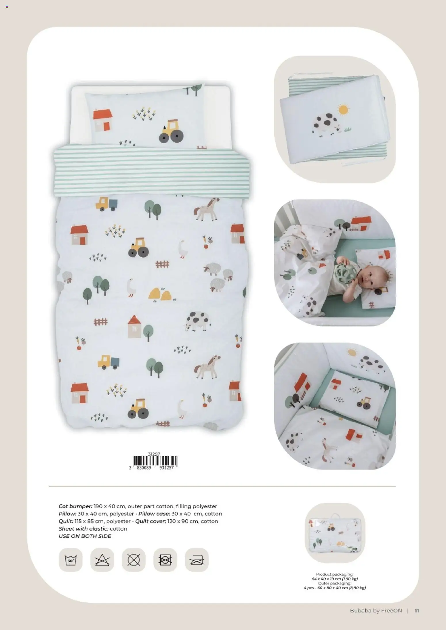 Baby Center katalog | vrijedi od 01.01.2027 | Stranica: 11 | Proizvodi: Čaše