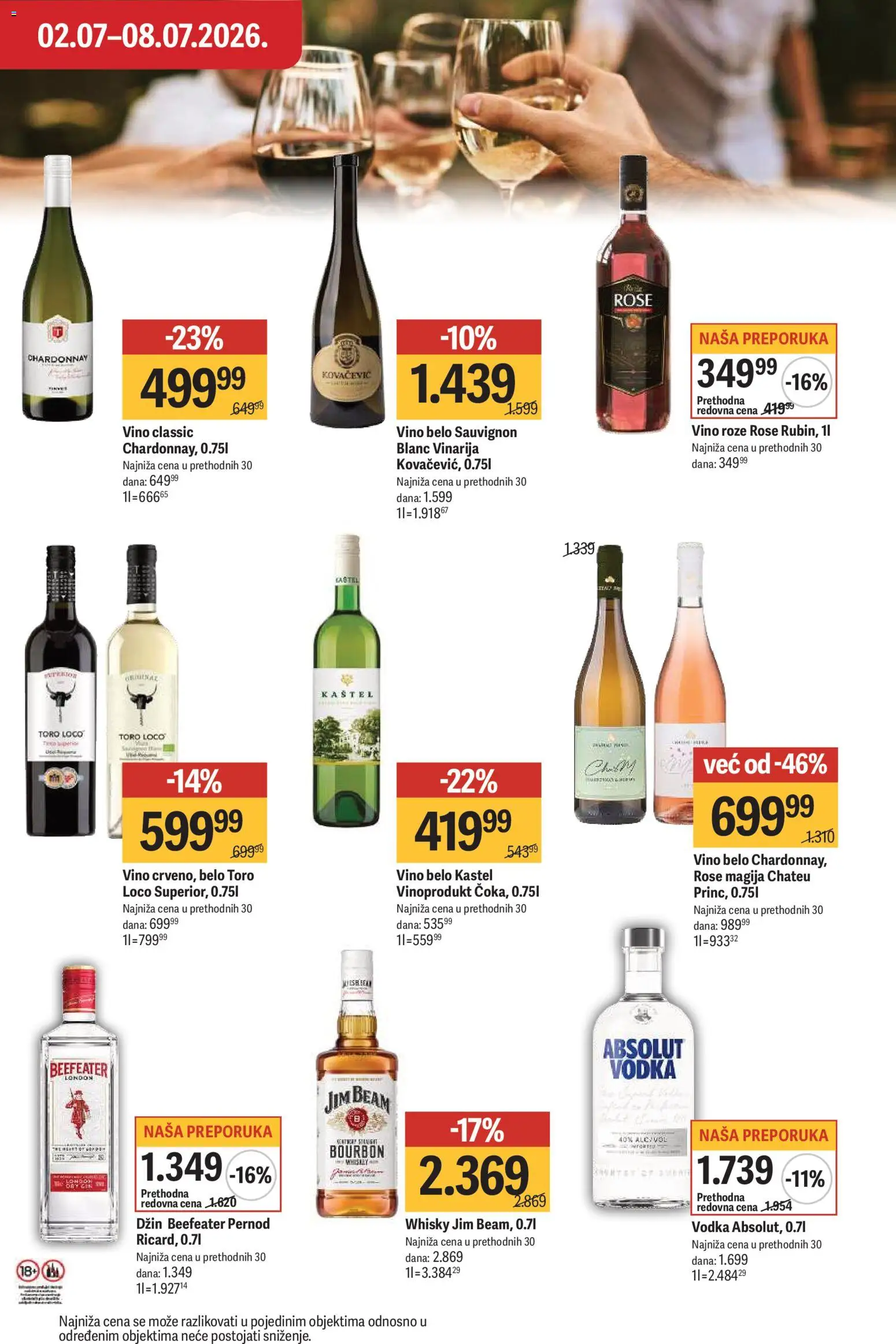 Maxi katalog - važi od 02.07.2026 | Strana: 35
