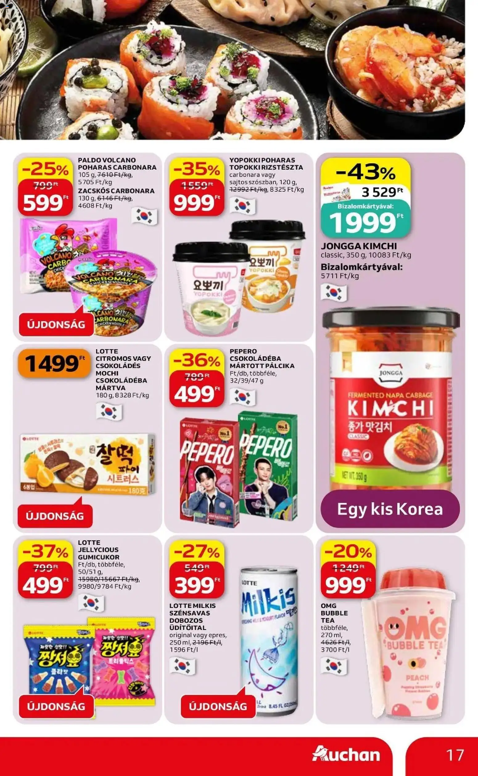 Auchan akciós ujság - amely érvényes a következő dátumtól: 07.05.2026 | Oldal: 17 | Termékek: Chips, Gumicukor, Tea