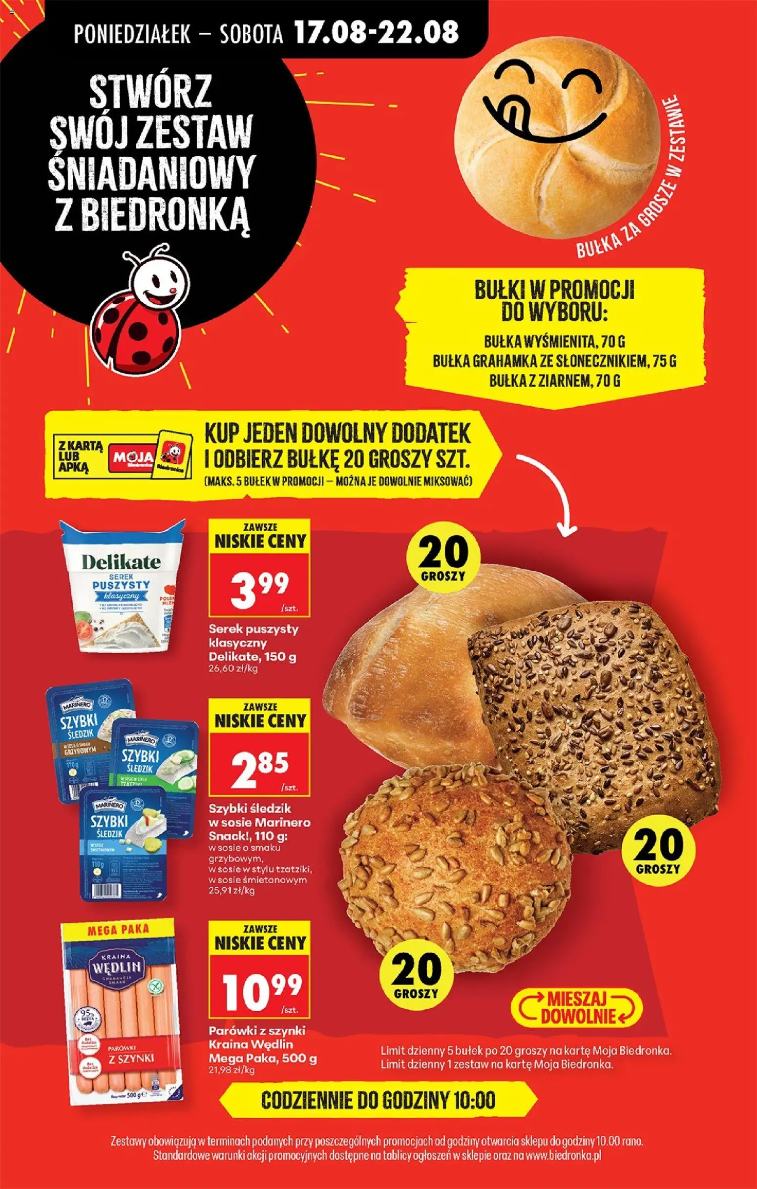Biedronka gazetka od poniedziałku od 17.08.2026 | Strona: 42 | Produkty: Cream cheese, Bułki, Serek, Bułka grahamka