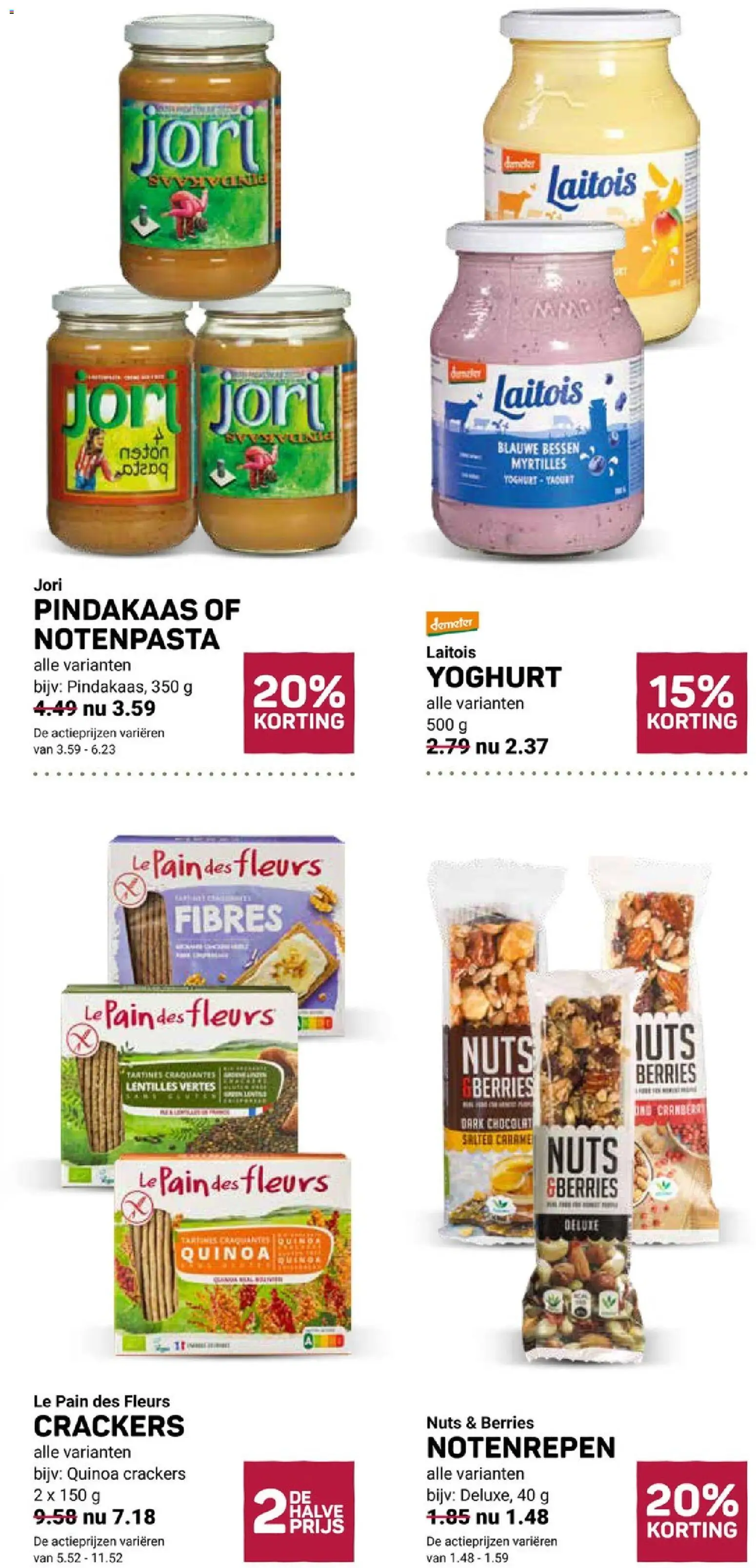 {H1} | Pagina: 7 | Producten: Yoghurt, Crackers, Quinoa, Pindakaas