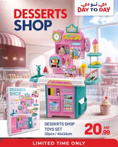 Preview of Day to Day offers retro train valid from 8 Sep, 2026 | Page: 2 | Products: Cream, Ice Cream, Toys