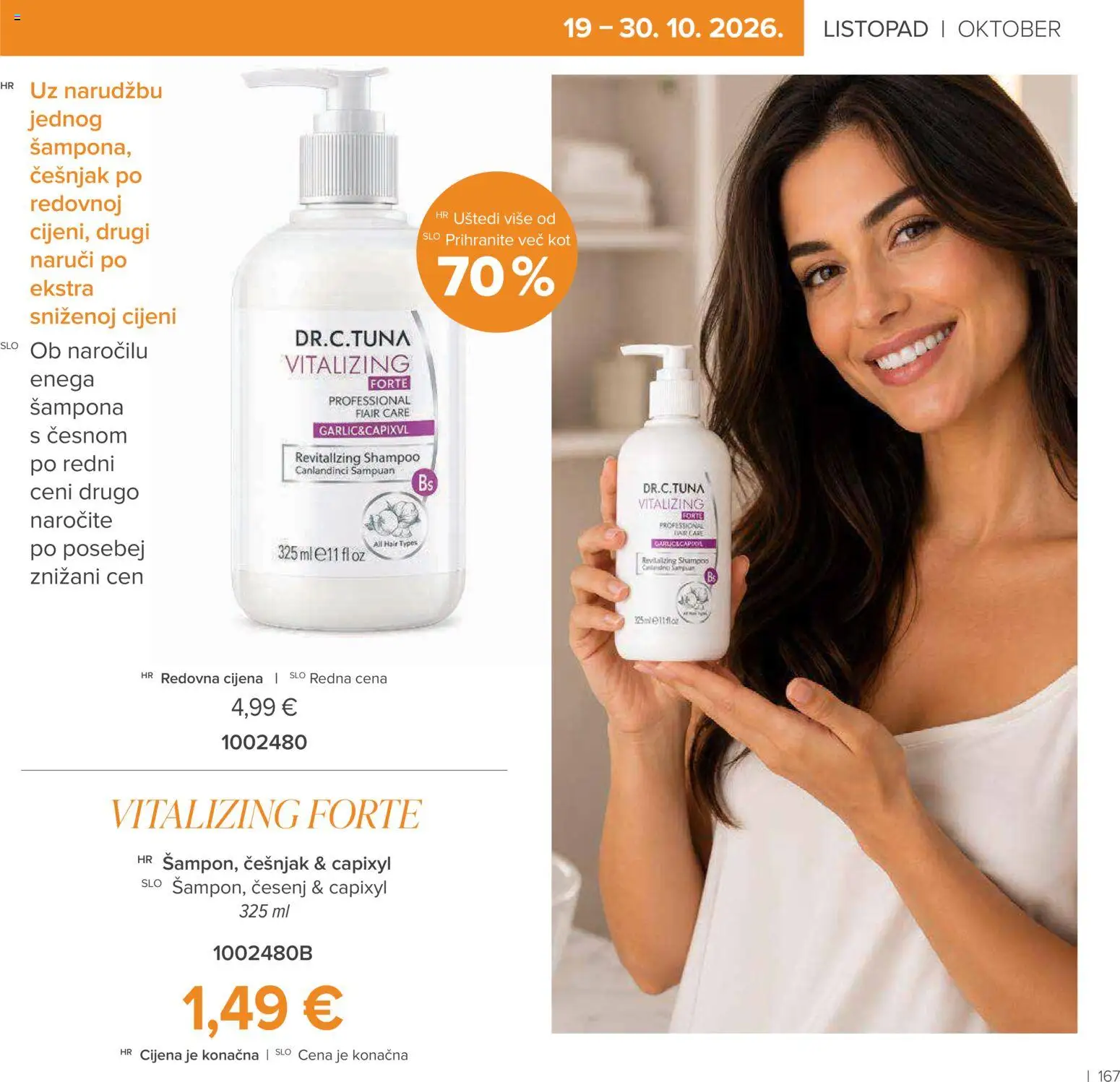 Farmasi katalog | vrijedi od 01.09.2026 | Stranica: 167 | Proizvodi: Češnjak