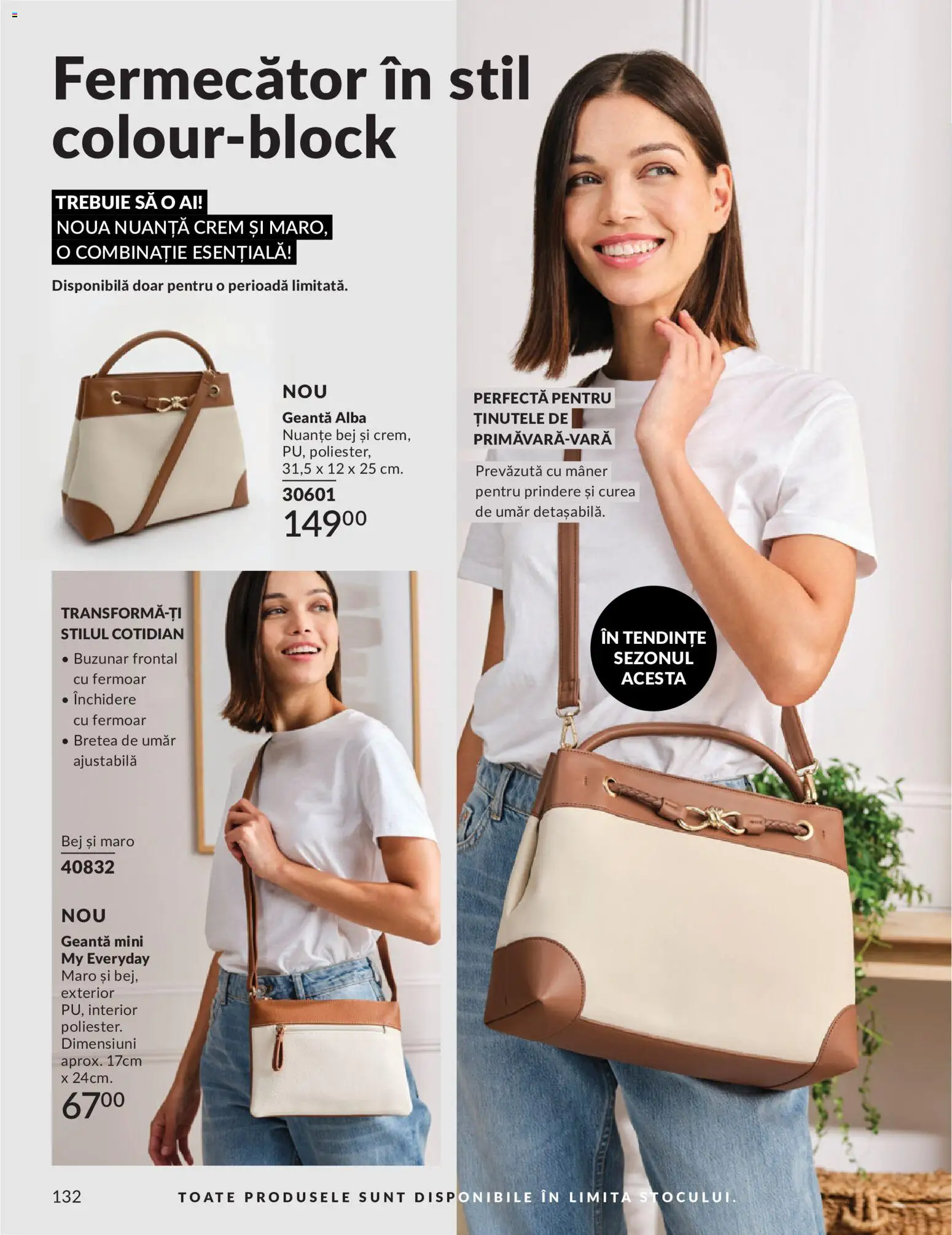 Noul catalog Avon – valabil de la 01.05.2026 | Pagină: 134