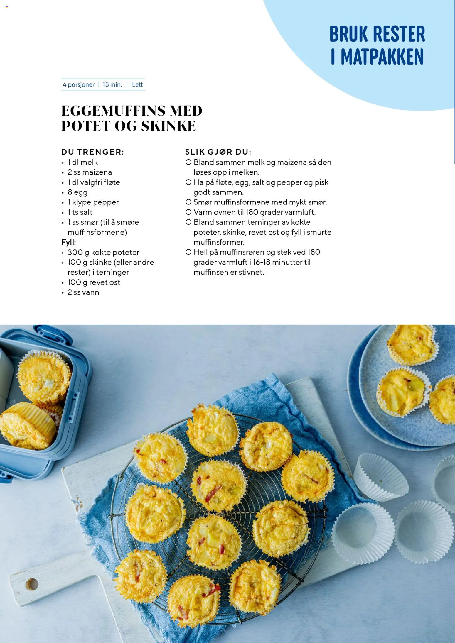 {H1} | Side: 12 | Produkter: Melk, Egg, Суміш дитяча, Вермішель