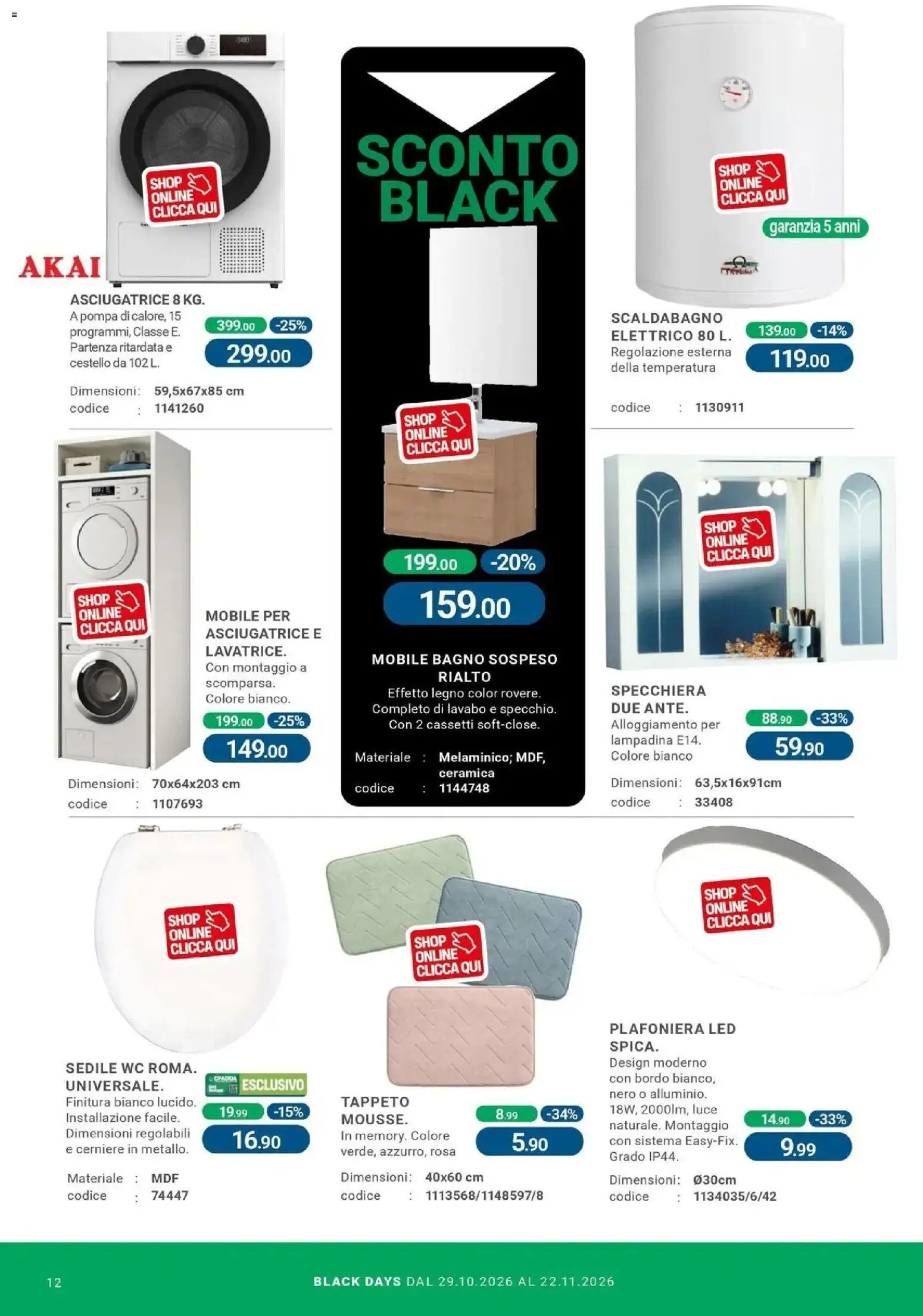 Nuovo CFadda volantino Settimo San Pietro dal 29/10/2026 > offerte anteprima 🛍️ | Pagina: 12 | Prodotti: Mobile, Lavatrice, Bagno, Tappeto