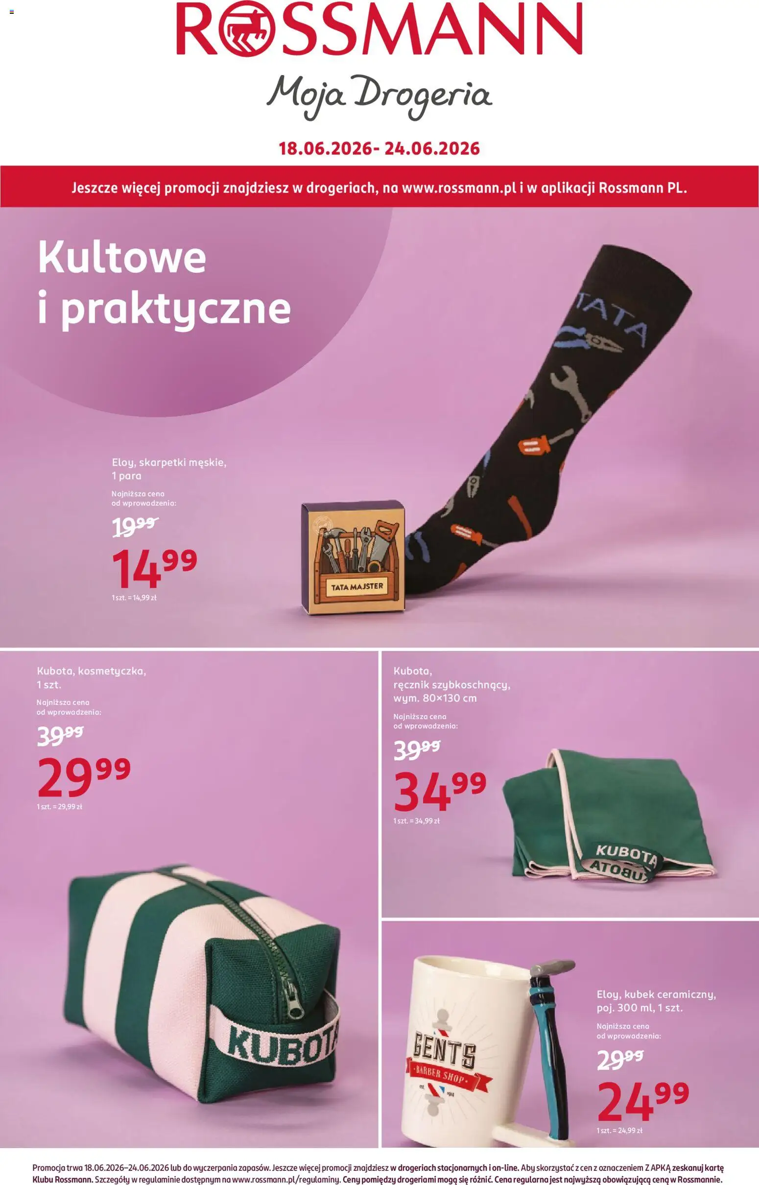 Rossmann gazetka od 18.06.2026 | Strona: 8