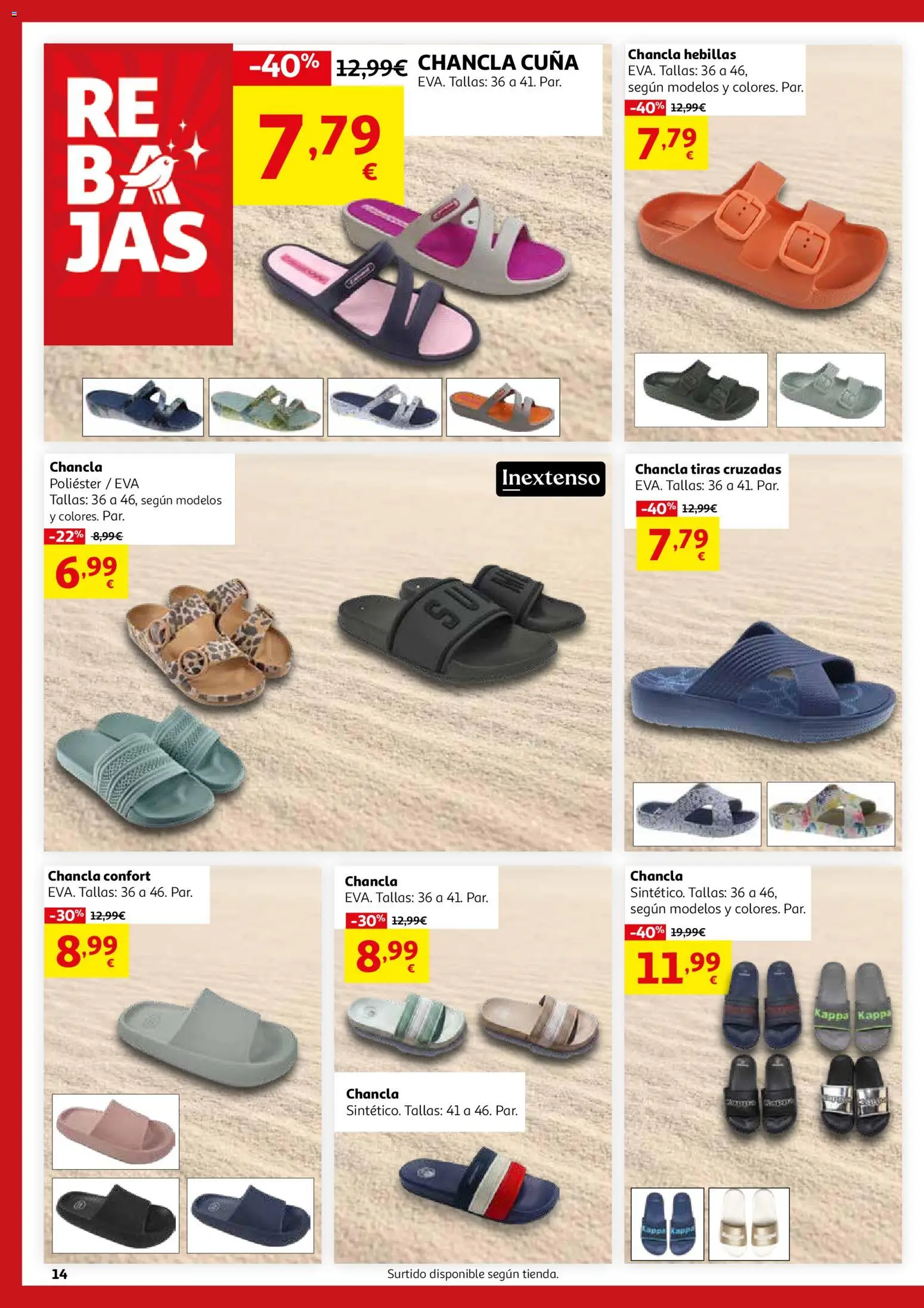 Alcampo Rebajas │ válido desde el 24/06/2026 | Página: 14 | Productos: Cuna