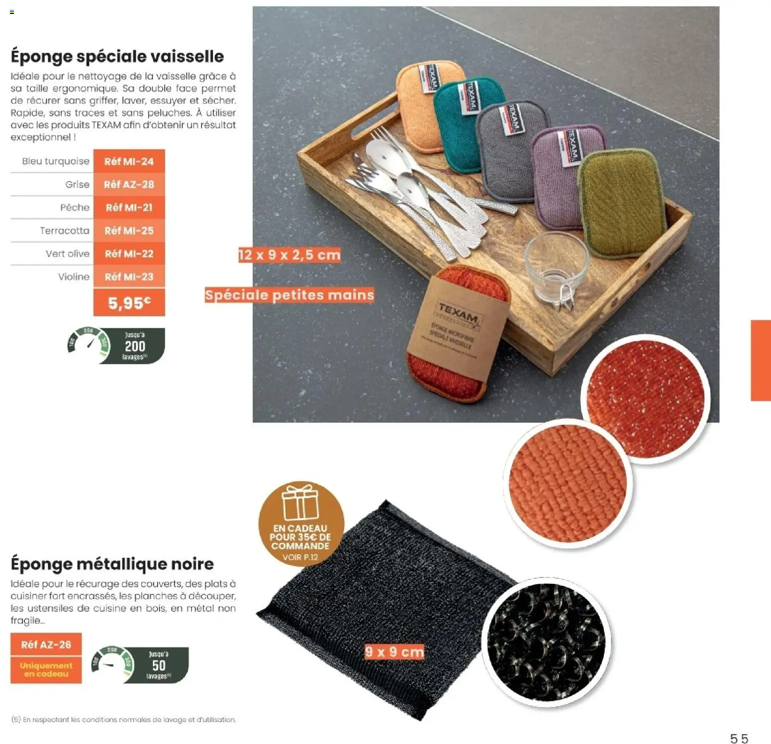 {H1} | Page: 55 | Produits: Olive, Pêche, Eponge