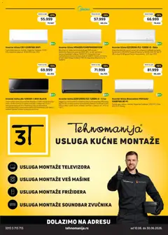 Tehnomanija katalog - pregled Tehnomanija kataloga - važi od 10.06.2026 | Strana: 7