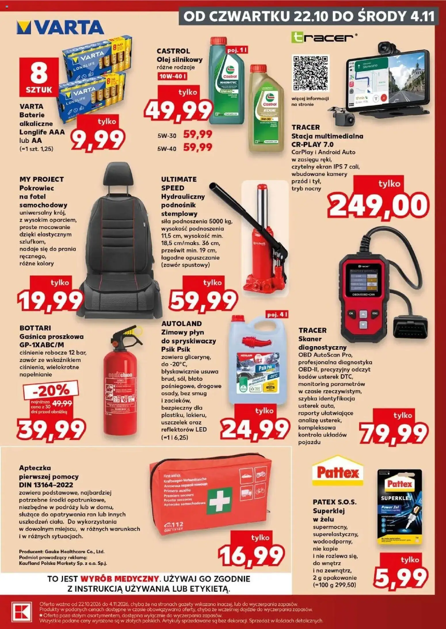 Kaufland gazetka - Mocny start od 26.10.2026 - od jutra PDF | Strona: 31 | Produkty: Zimowy płyn do spryskiwaczy, Pokrowiec na fotel, Olej, Skaner