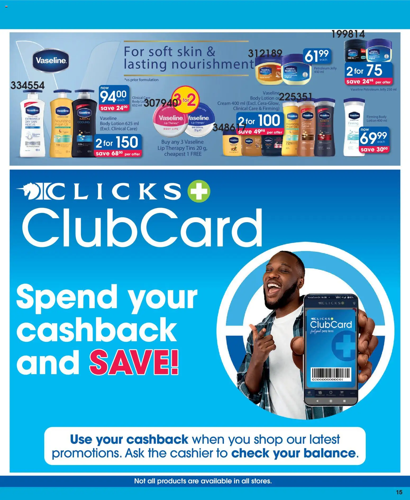 New Clicks catalogue – valid from 21.05.2026 | Page: 15 | Products: Oil, Cream, Lotion, Lip therapy