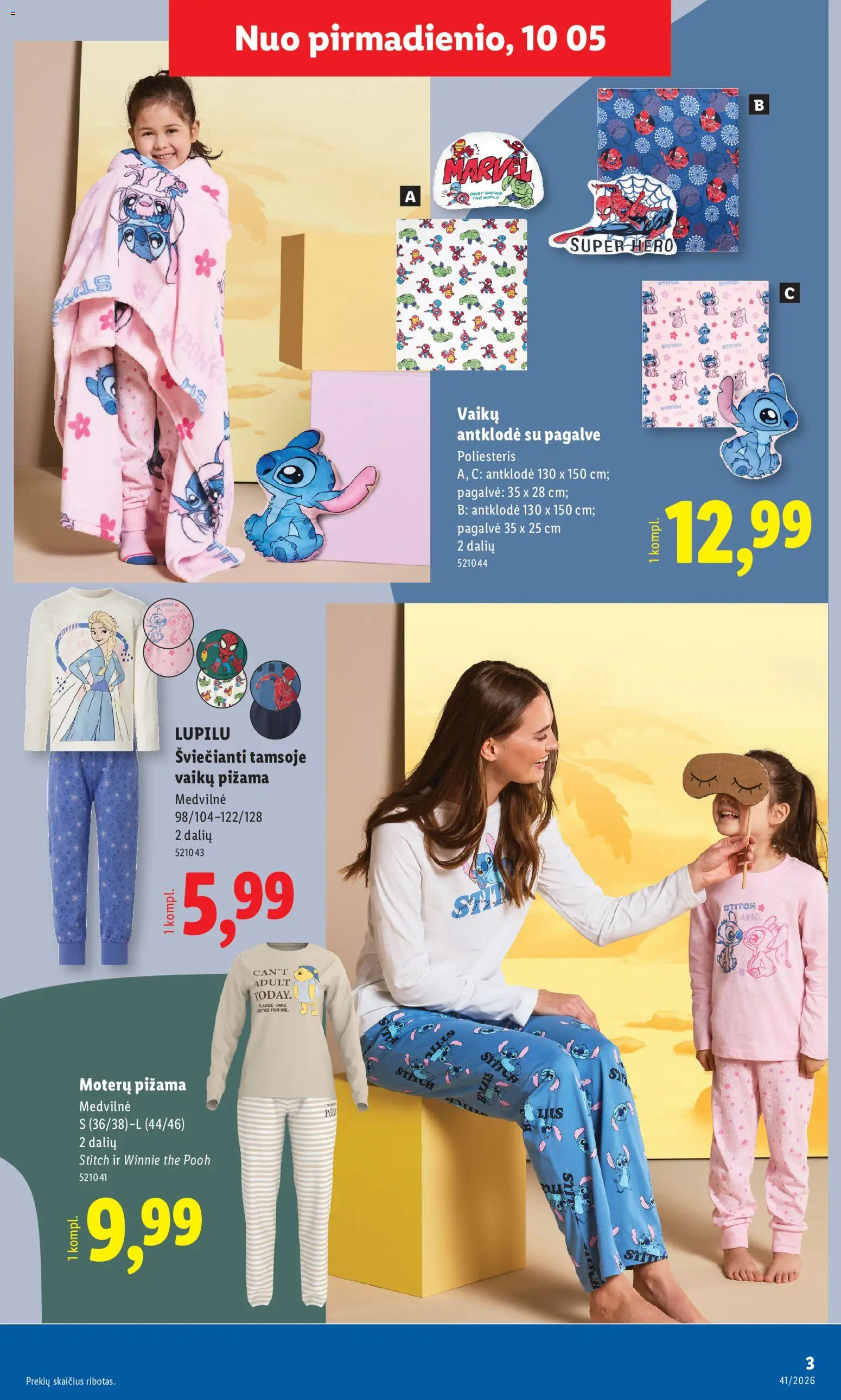 LIDL akcijos nuo 2026.10.05 | Puslapis: 11 | Prekių: Pagalvė, Antklodė, Pižama