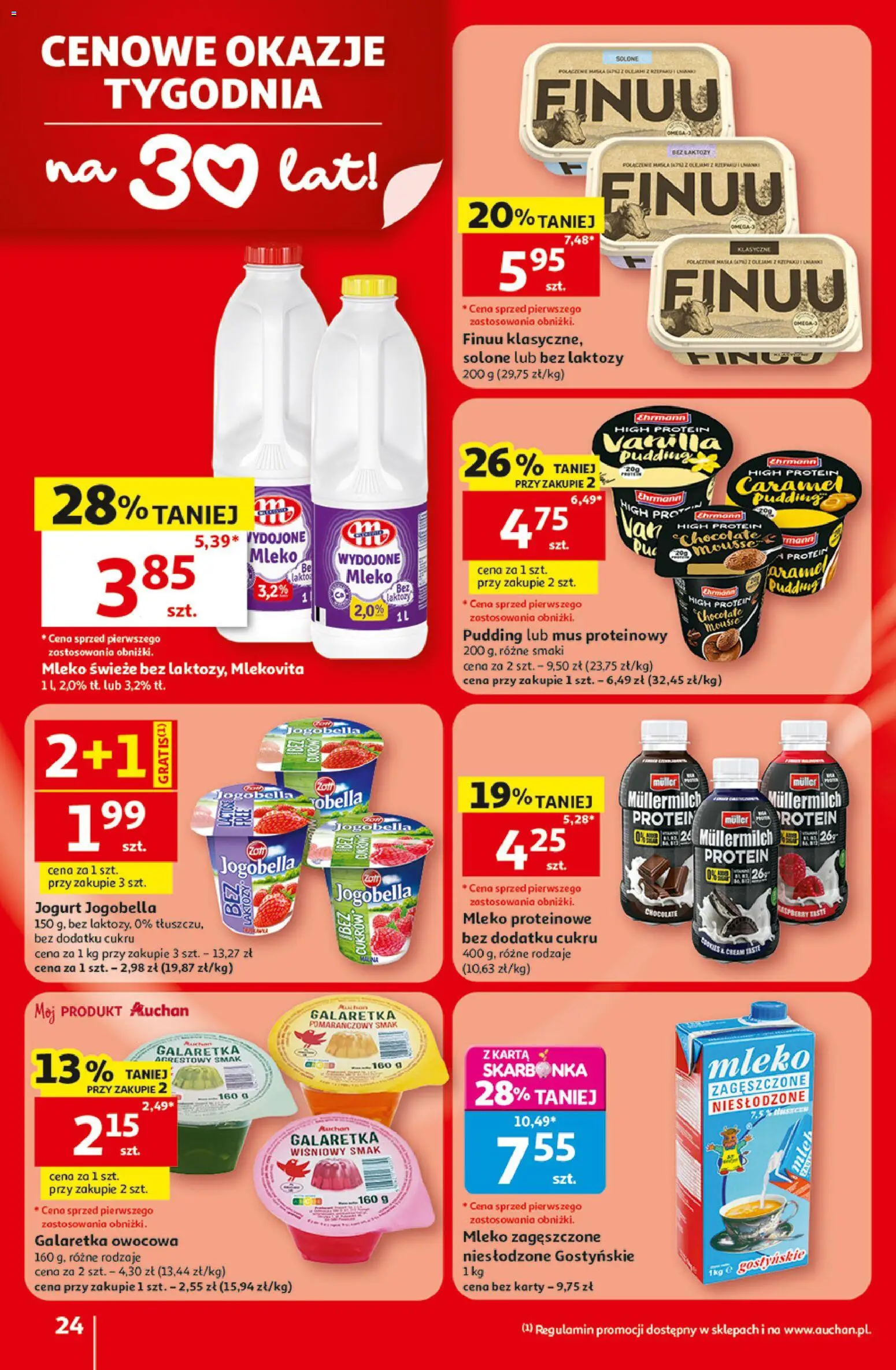 Auchan gazetka - 30 Lat Hipermarket od 18.06.2026 | Strona: 24 | Produkty: Bez laktozy, Galaretka, Mleko, Jogurt