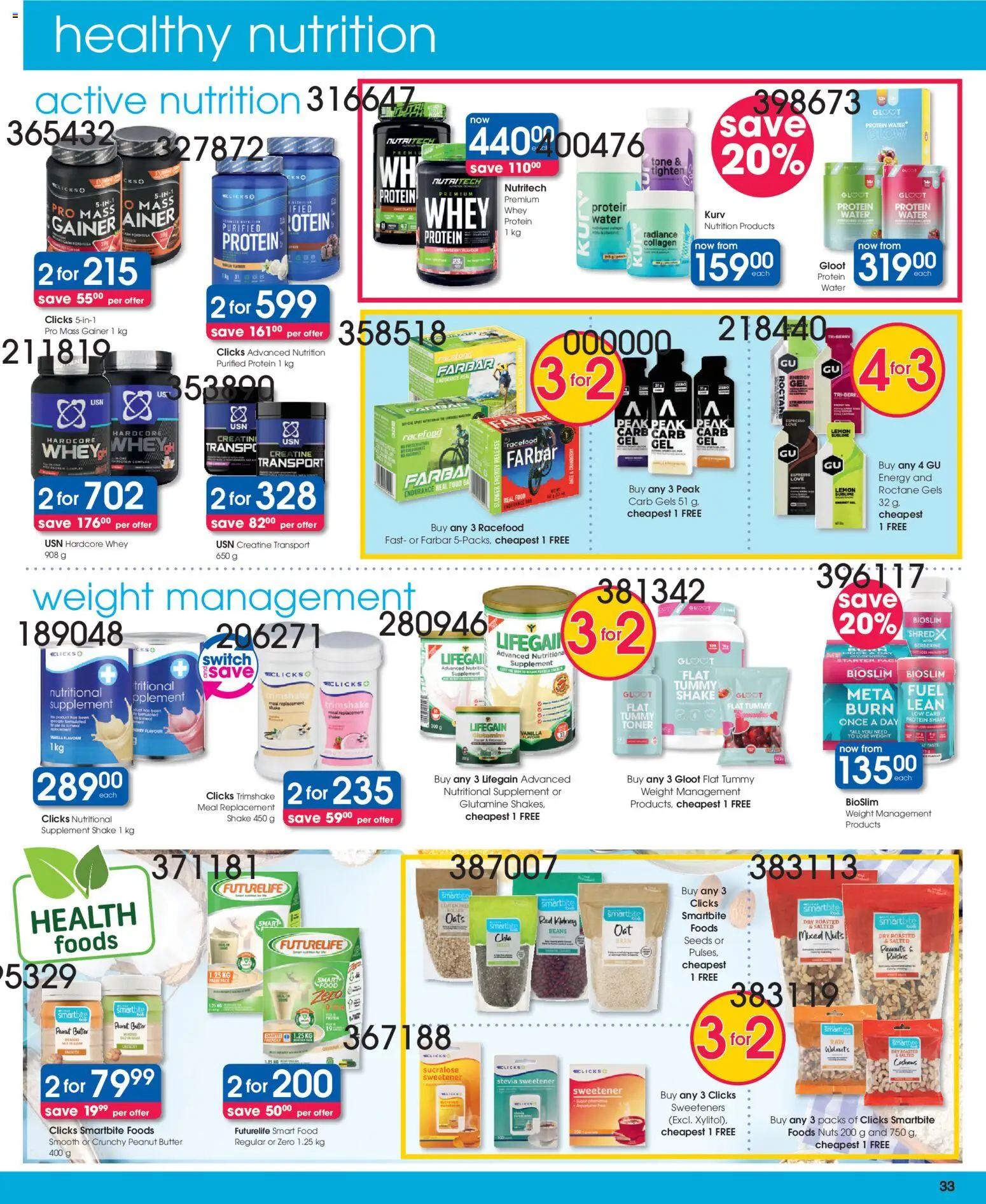 New Clicks catalogue – valid from 21.05.2026 | Page: 33 | Products: Toner, Oats, Switch, Peanuts