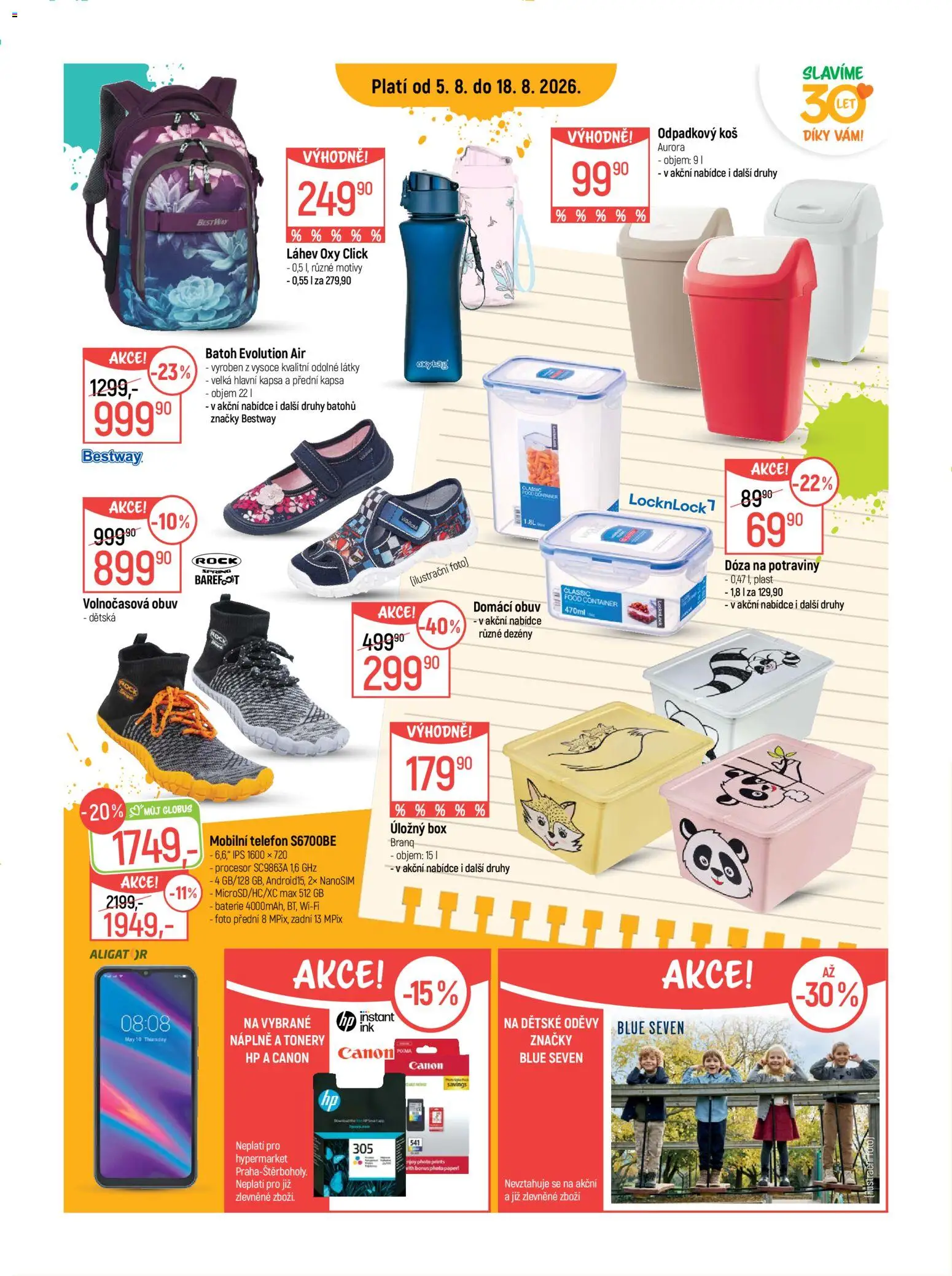Globus leták od 05.08.2026 | Strana: 14 | Produkty: Globus, Úložný box, Dóza na potraviny, Baterie