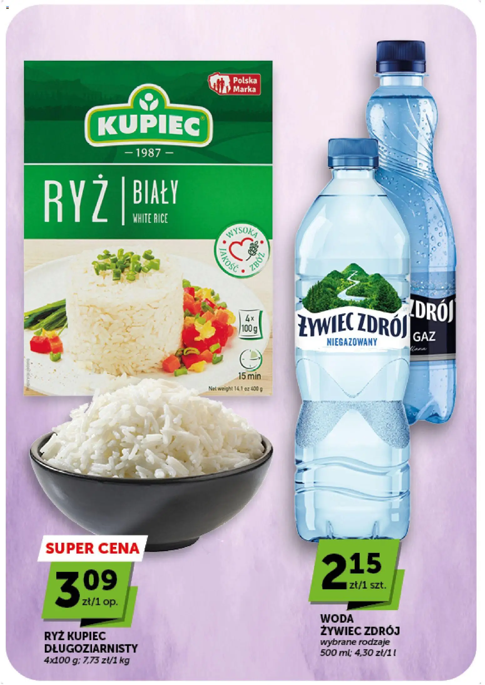 Groszek gazetka - Minimarket od 16.07.2026 | Strona: 22 | Produkty: Ryż, Woda
