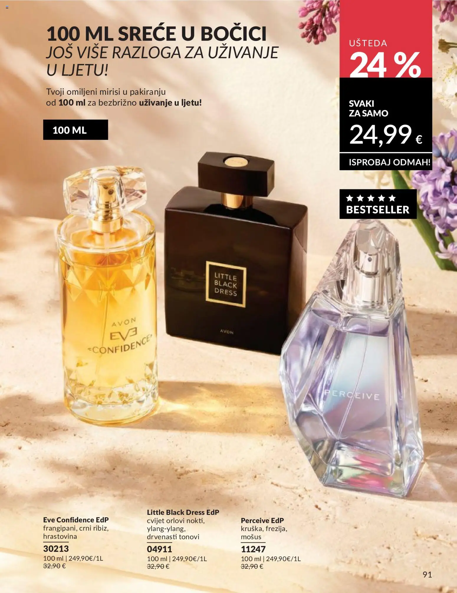 Avon katalog | vrijedi od 31.05.2026 | Stranica: 91