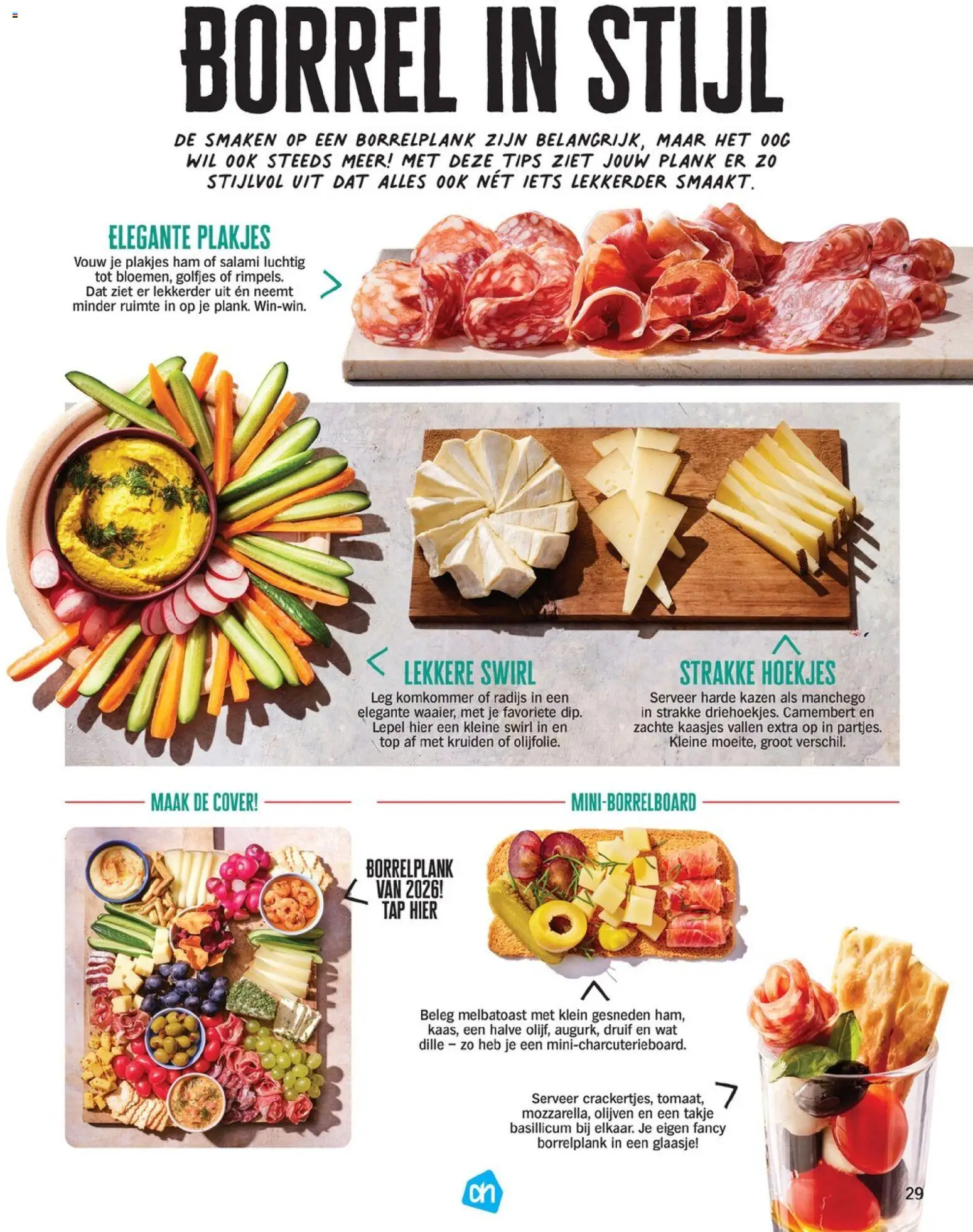 {H1} | Pagina: 29 | Producten: Druif, Ham, Camembert, Plank