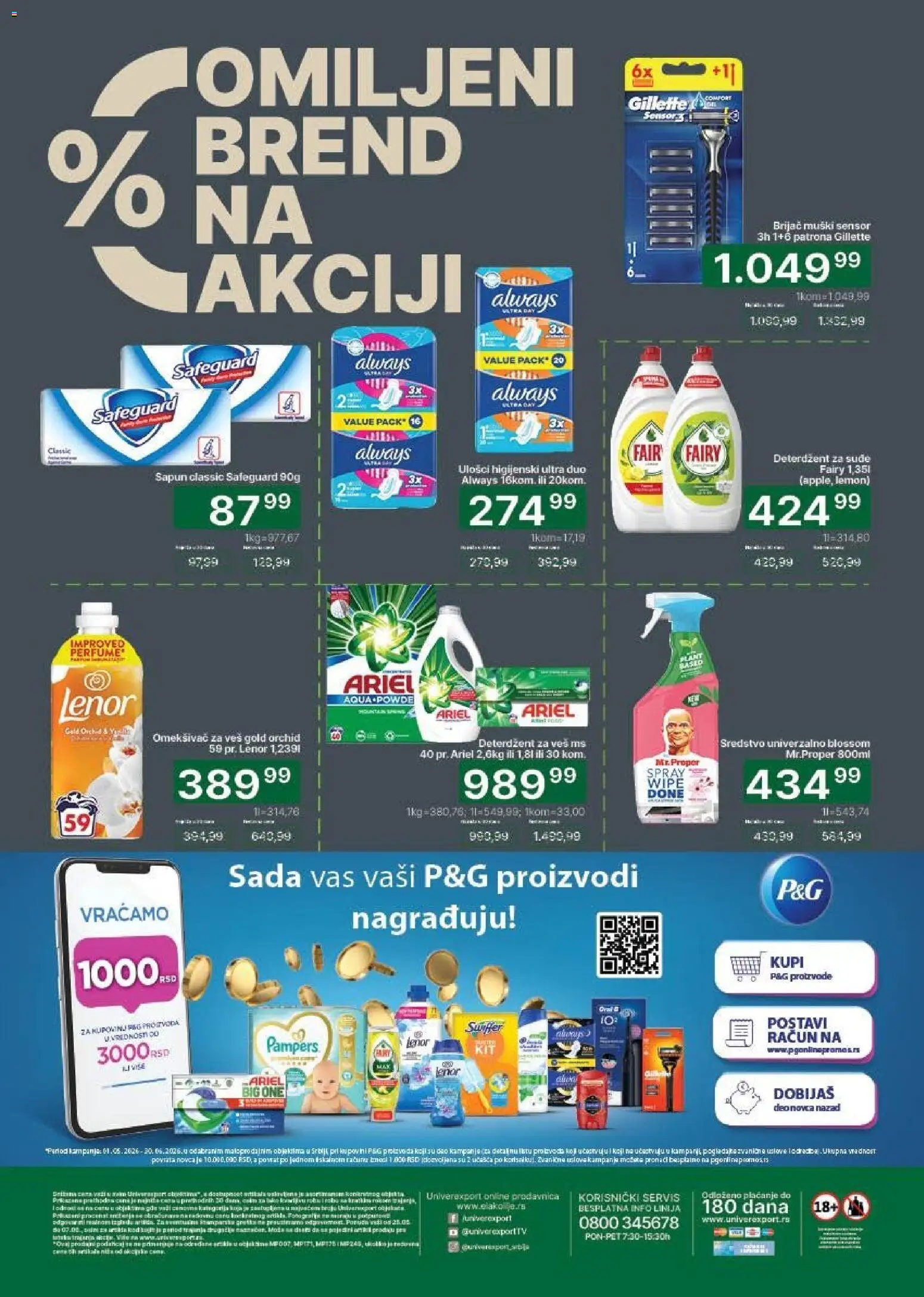 Univerexport katalog - važi od 25.05.2026 | Strana: 32 | Proizvode: Deterdžent, Gillette, Pampers, Brijač